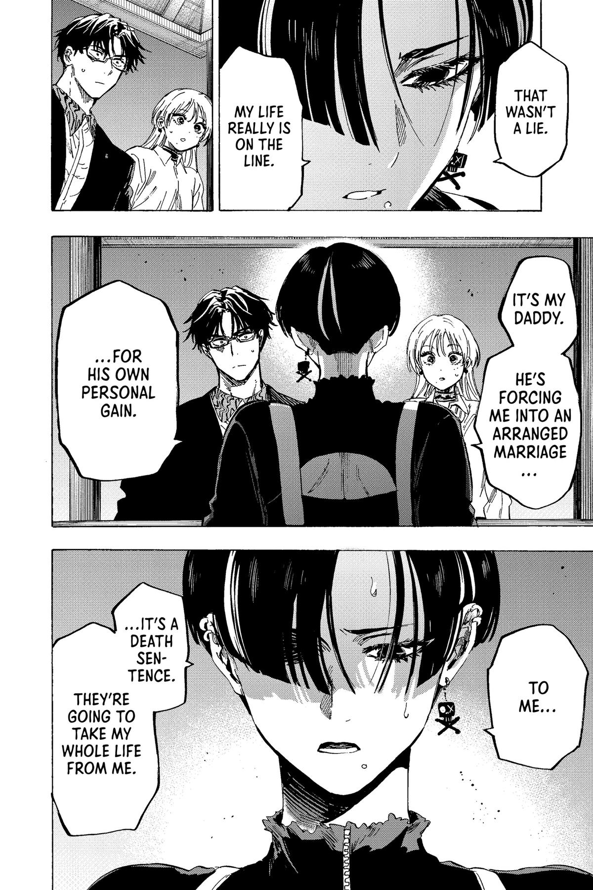 Read Marriage Toxin Manga Online