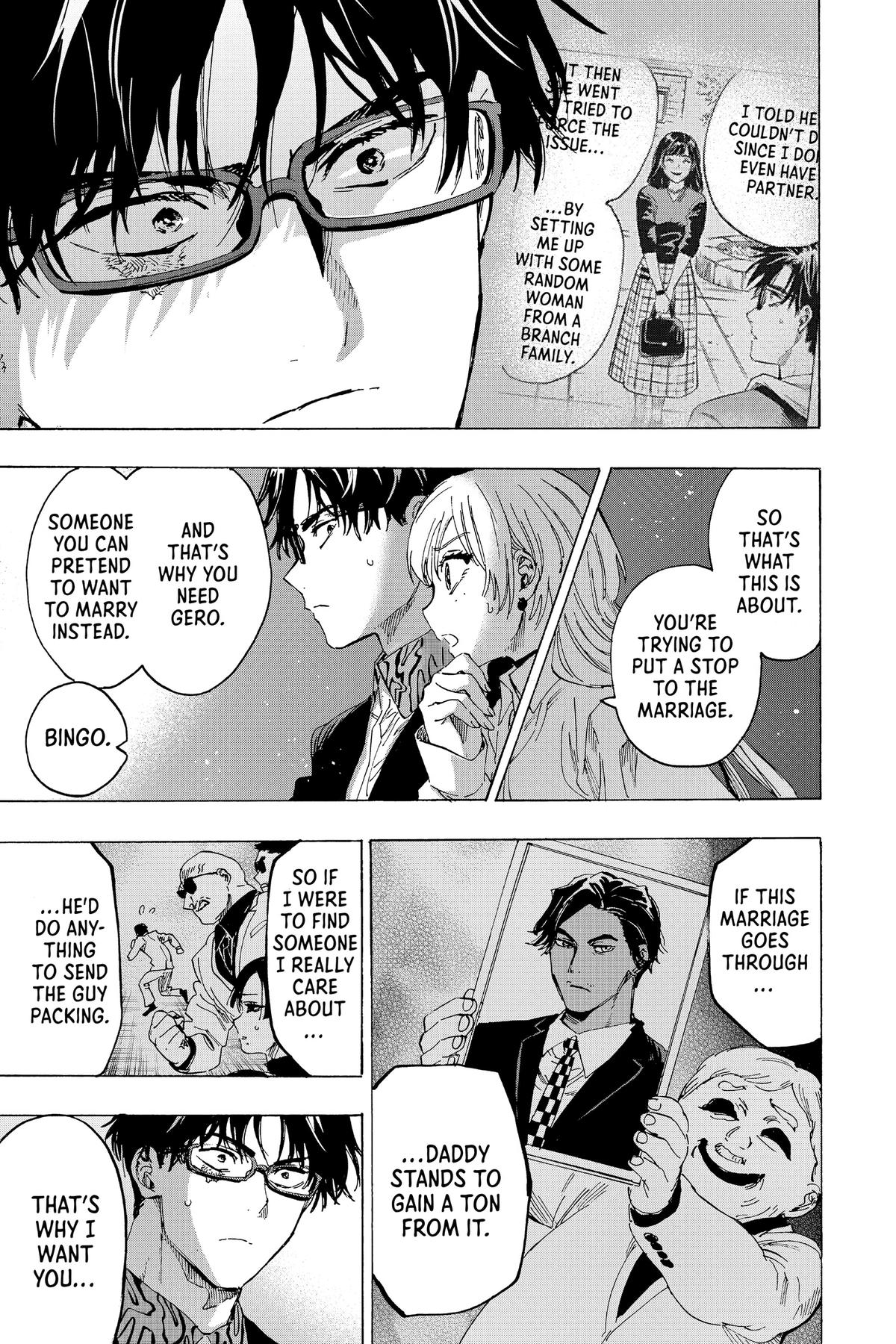 Read Marriage Toxin Manga Online