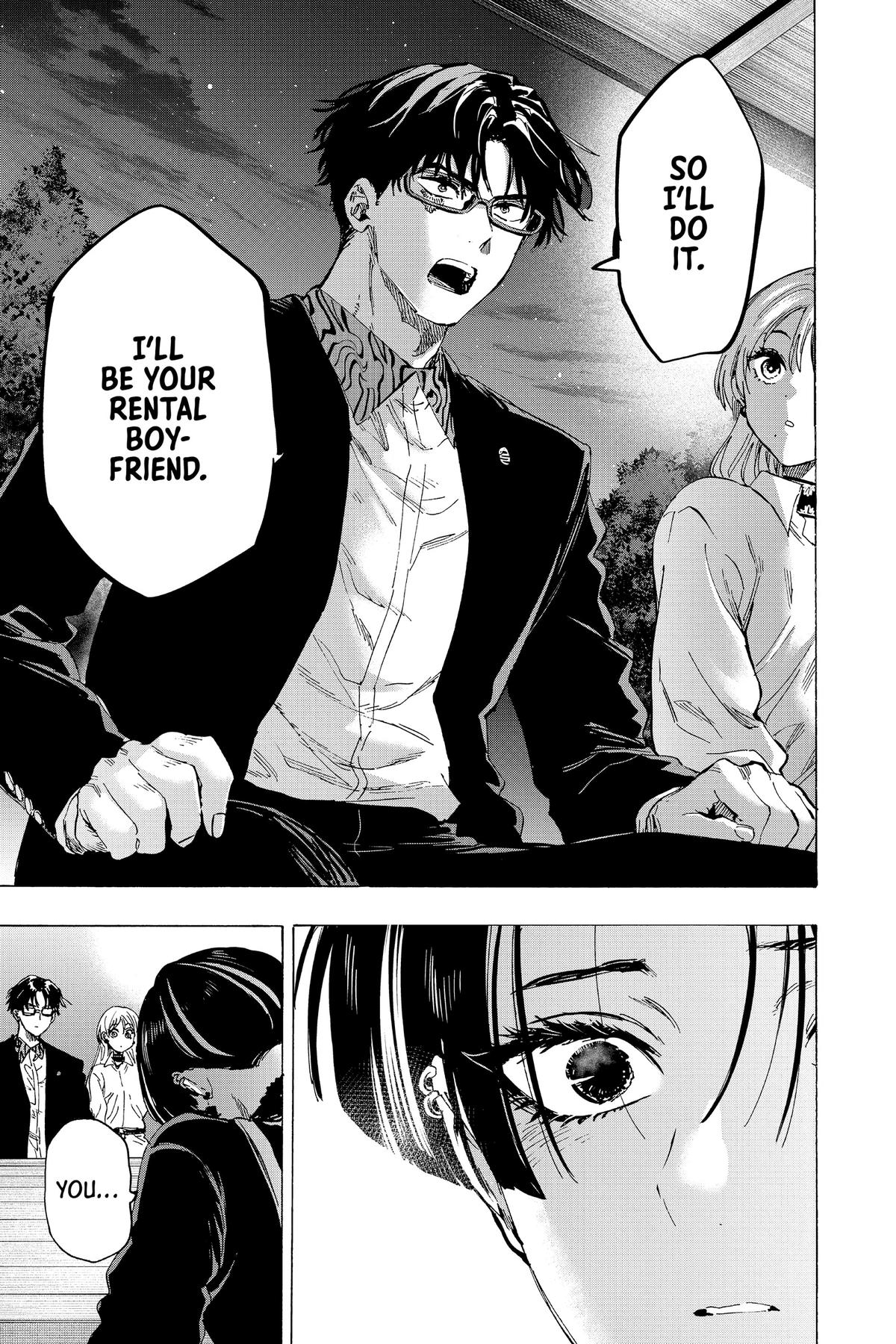 Read Marriage Toxin Manga Online