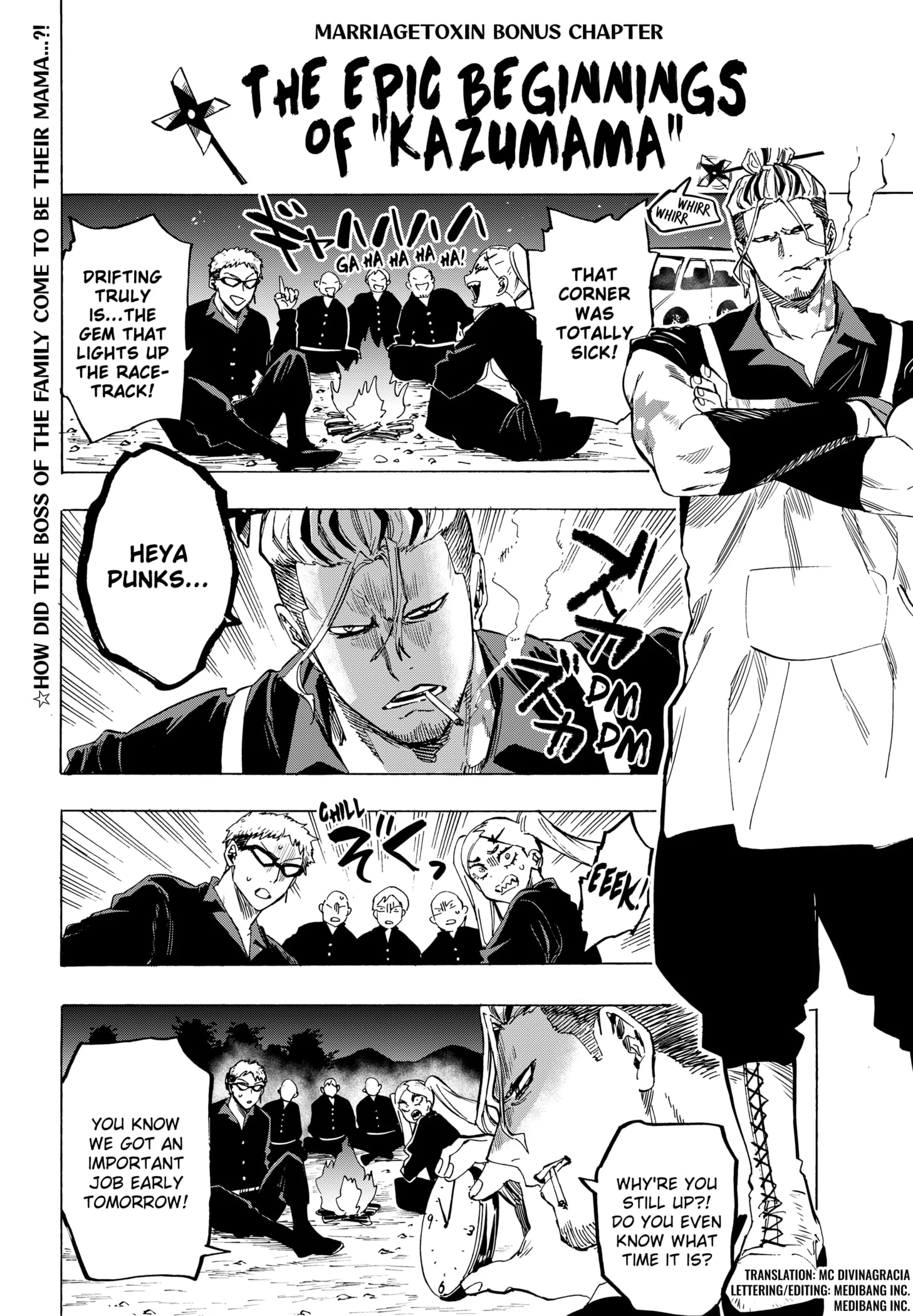 Read Marriage Toxin Manga Online