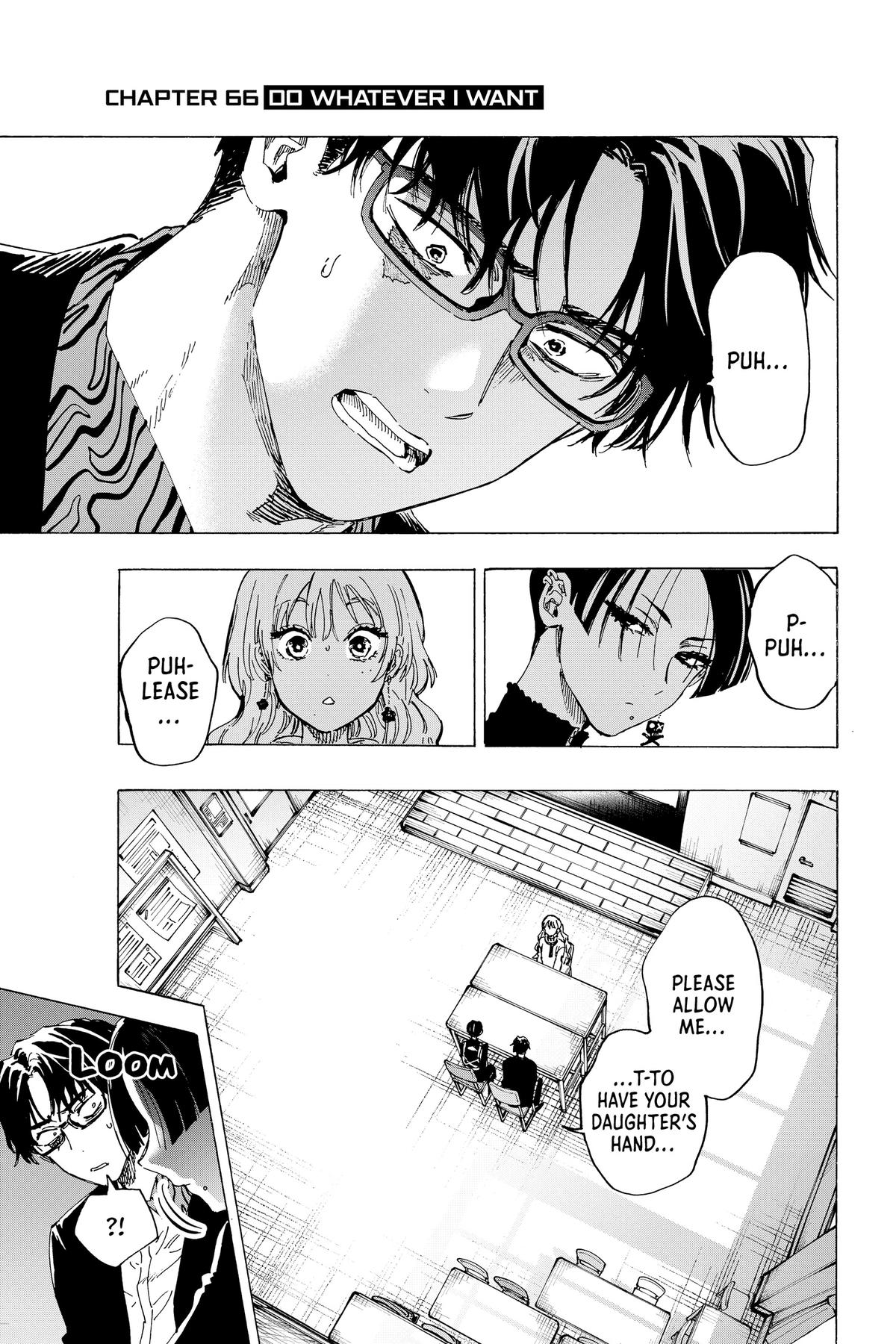Read Marriage Toxin Manga Online