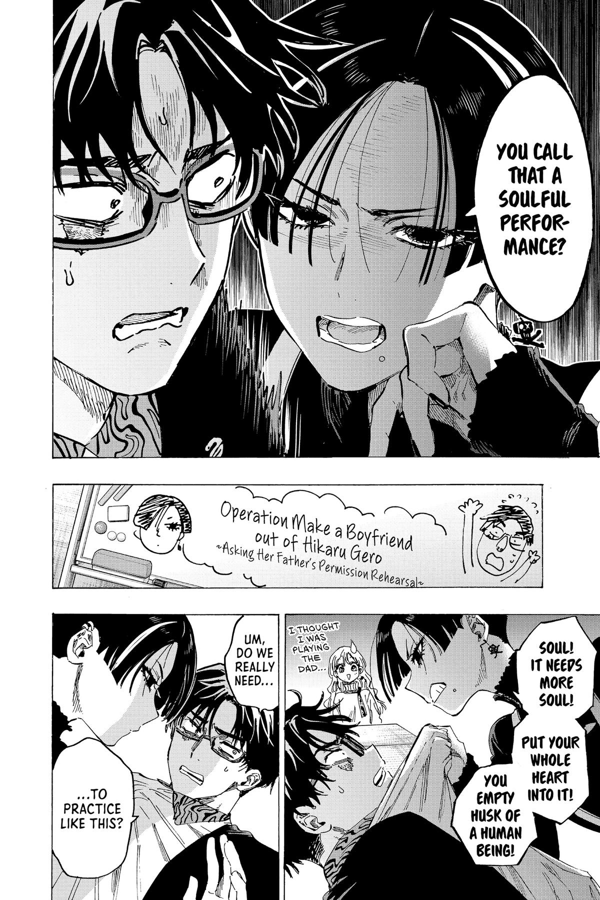 Read Marriage Toxin Manga Online