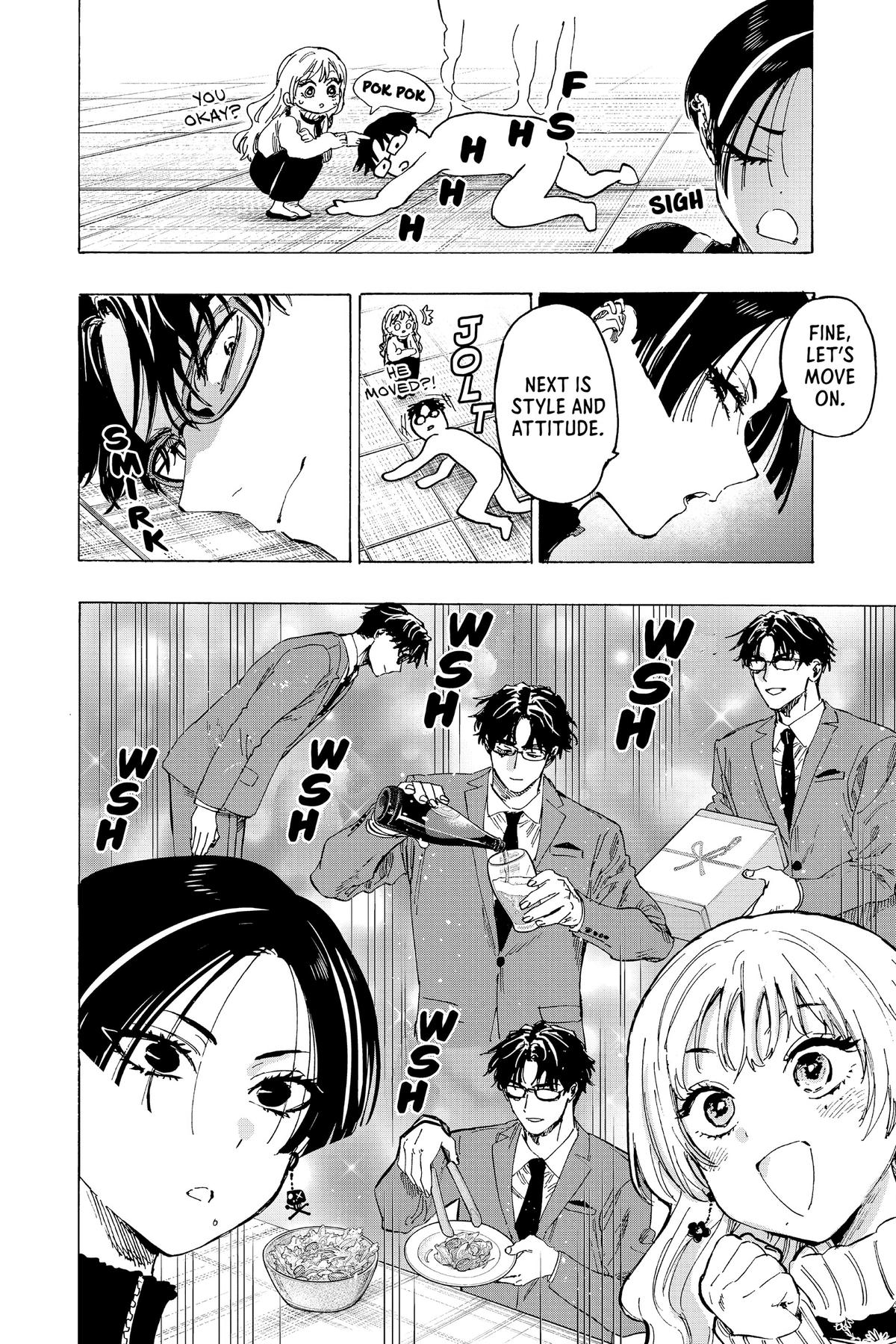 Read Marriage Toxin Manga Online