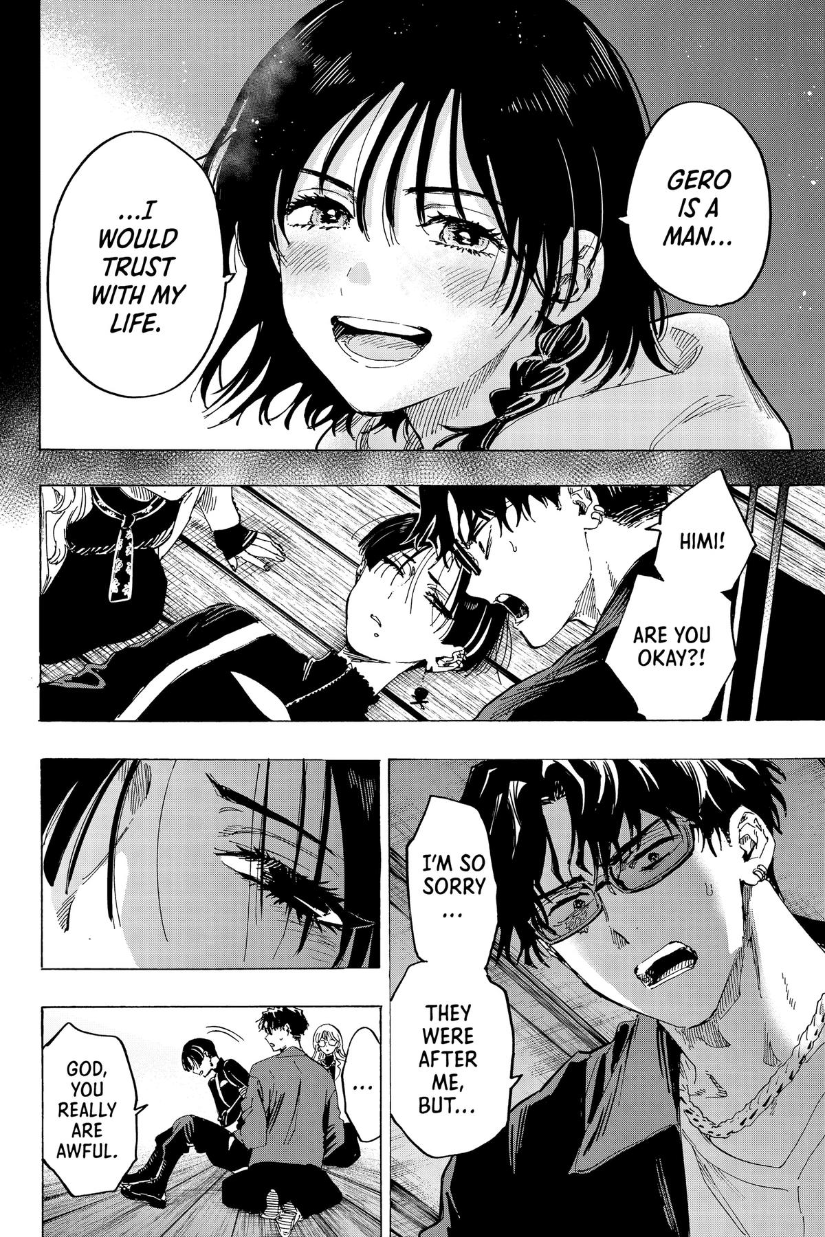 Read Marriage Toxin Manga Online