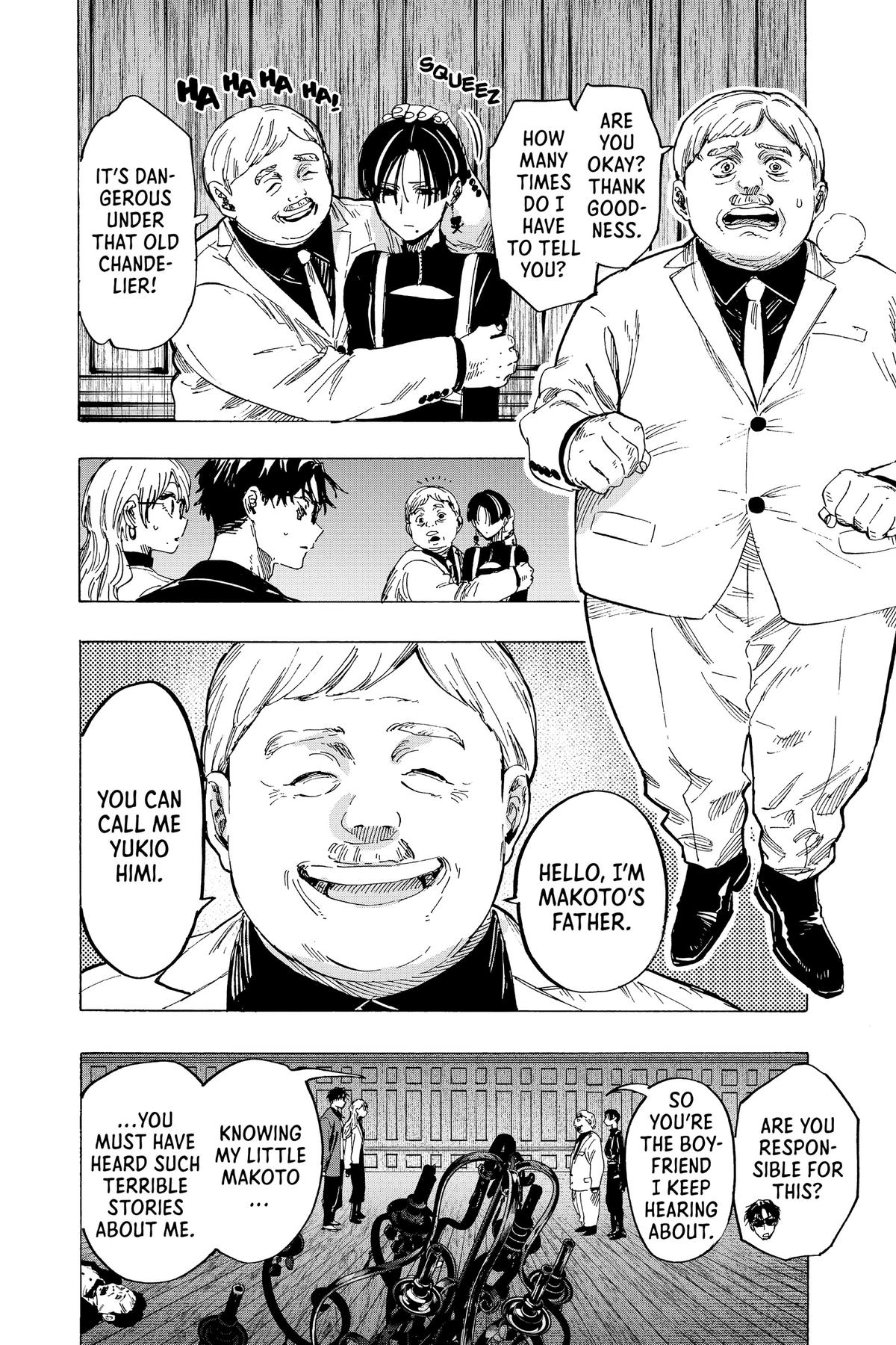 Read Marriage Toxin Manga Online