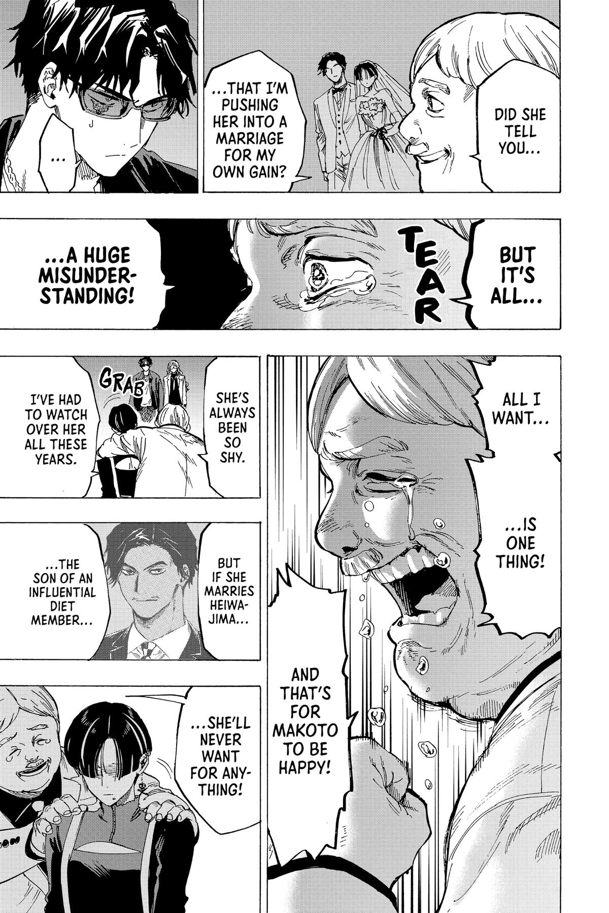 Read Marriage Toxin Manga Online