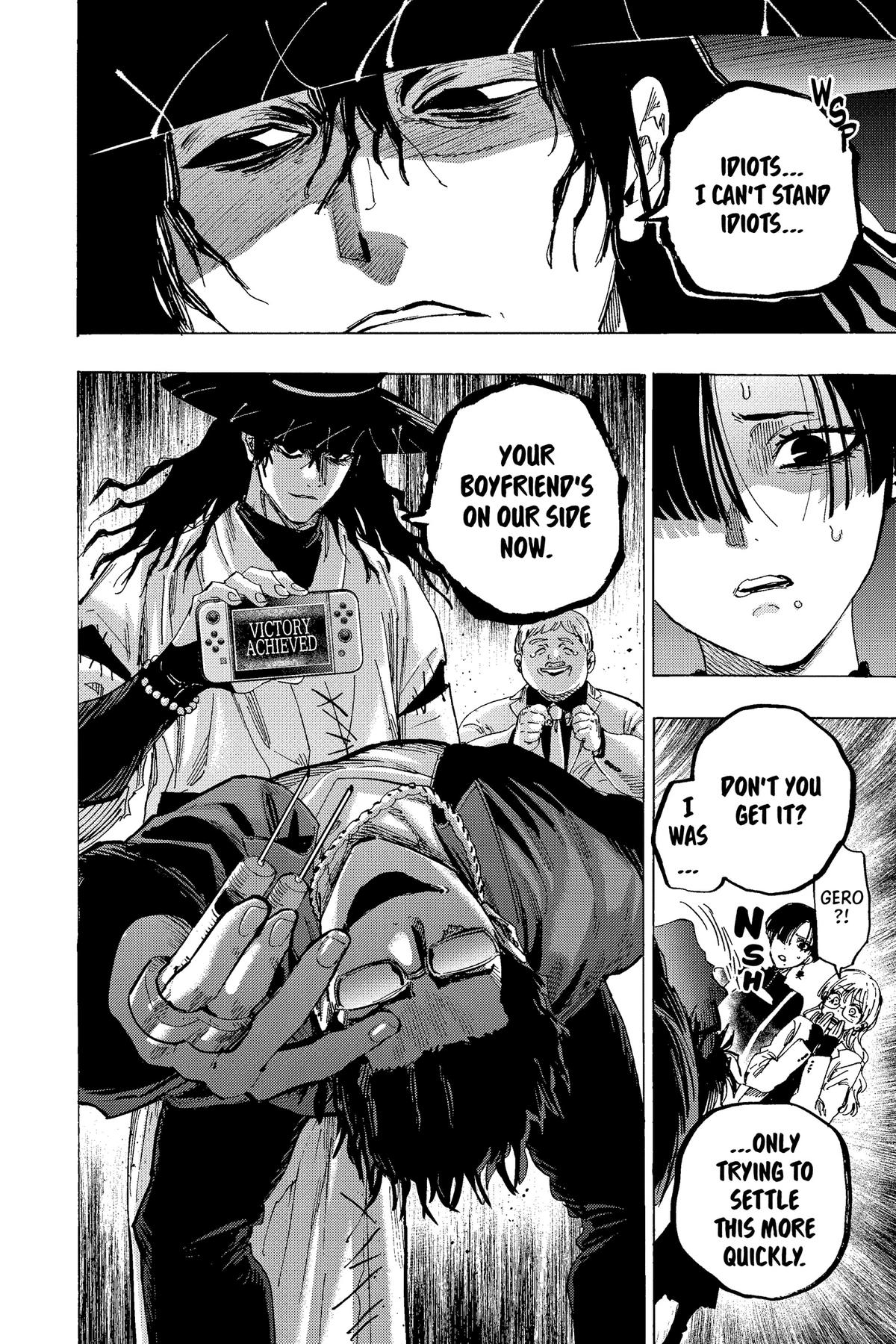 Read Marriage Toxin Manga Online