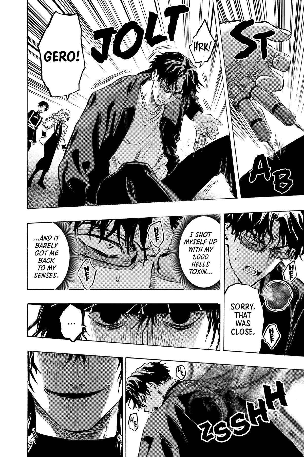 Read Marriage Toxin Manga Online