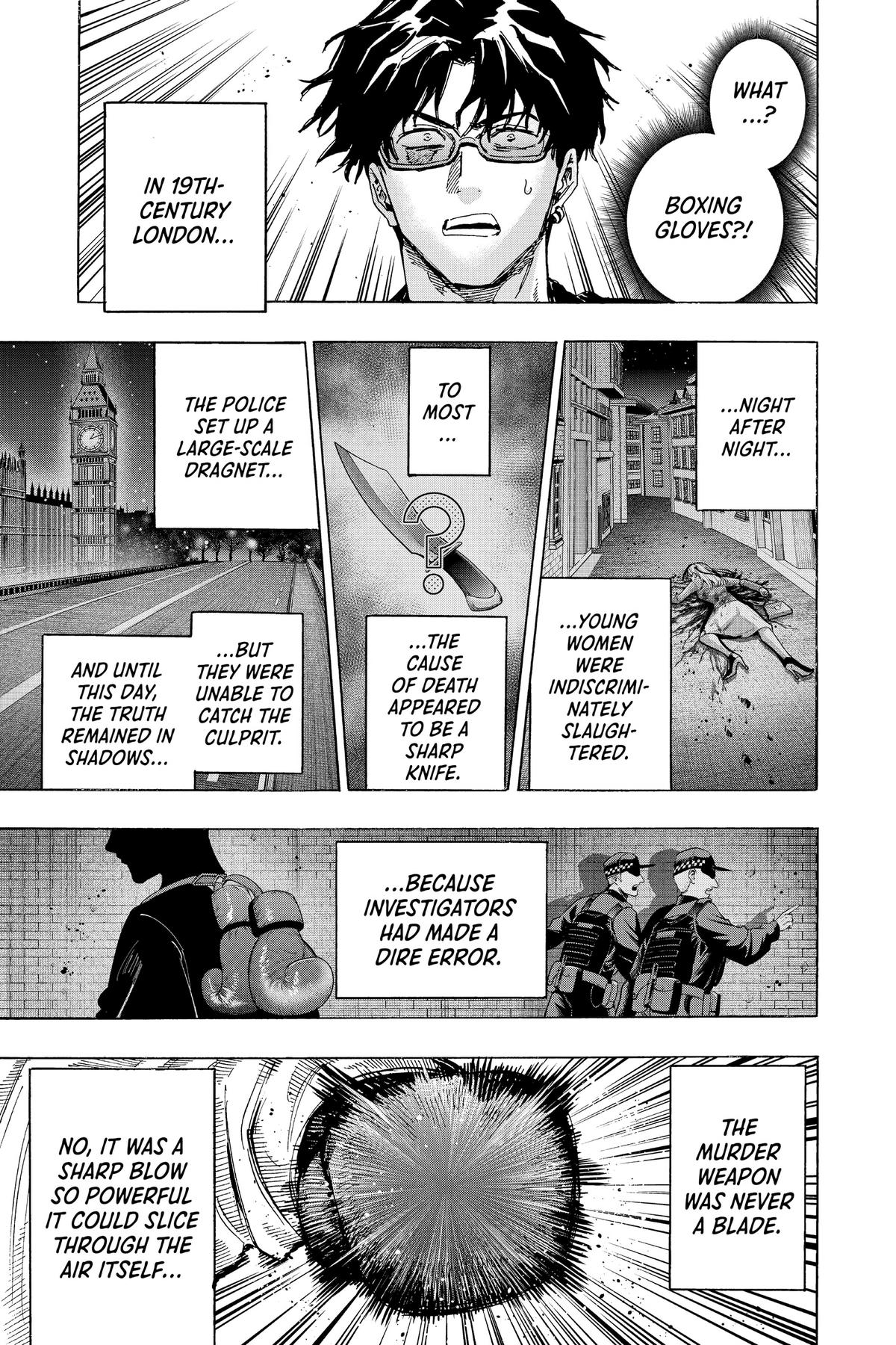 Read Marriage Toxin Manga Online