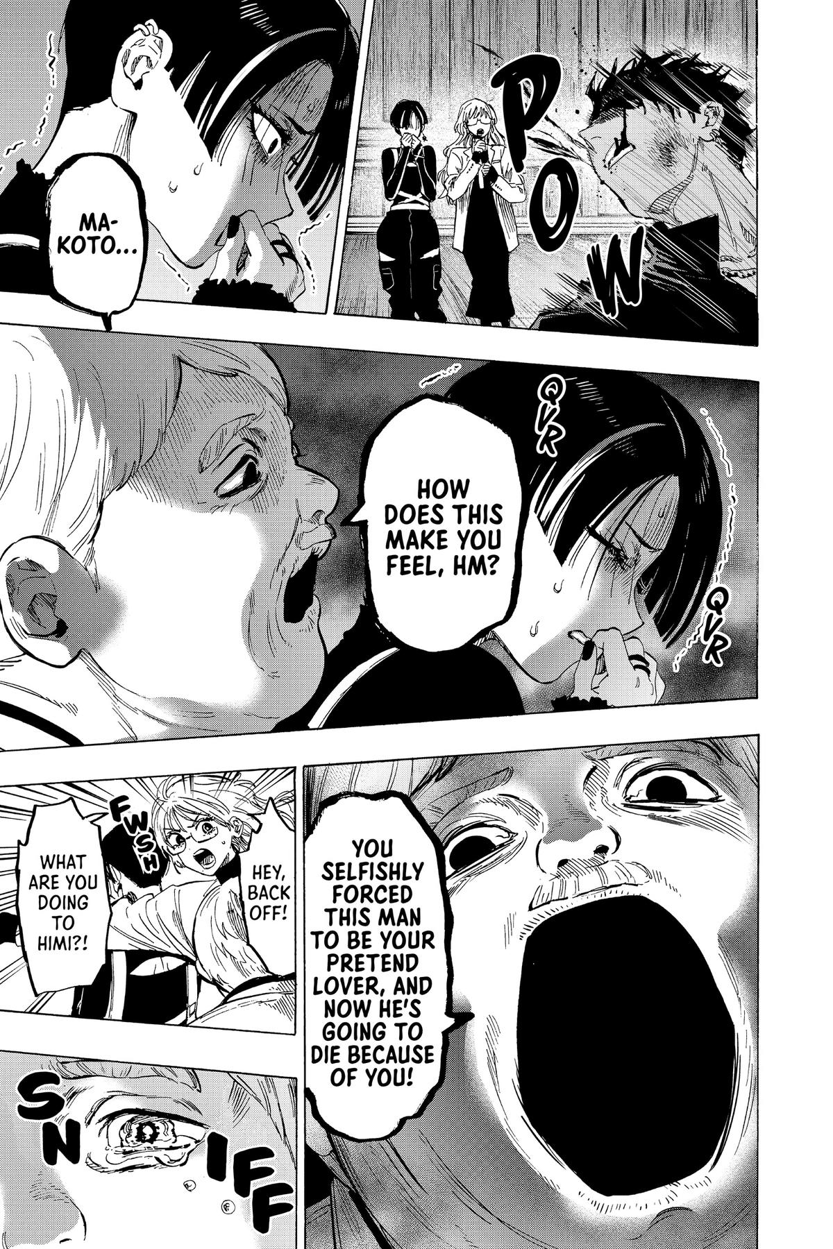 Read Marriage Toxin Manga Online