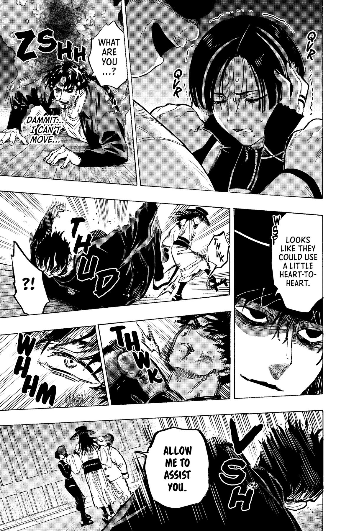 Read Marriage Toxin Manga Online