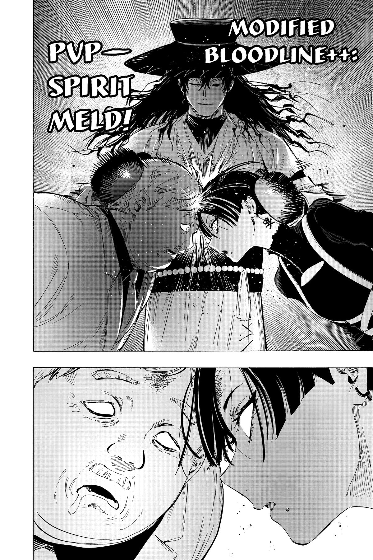 Read Marriage Toxin Manga Online