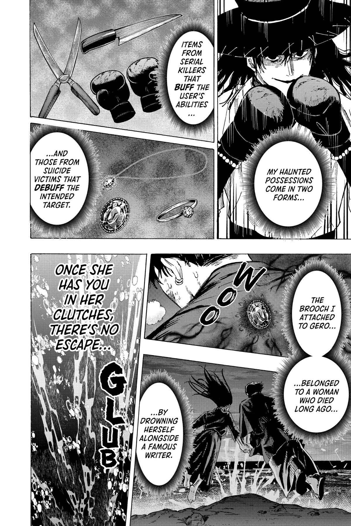 Read Marriage Toxin Manga Online