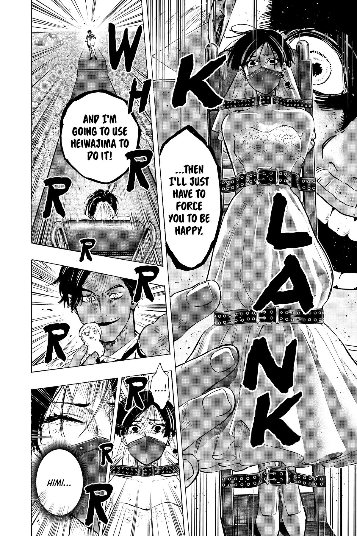 Read Marriage Toxin Manga Online