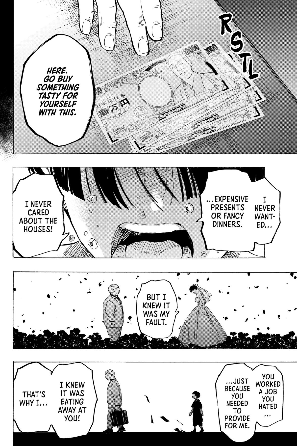 Read Marriage Toxin Manga Online