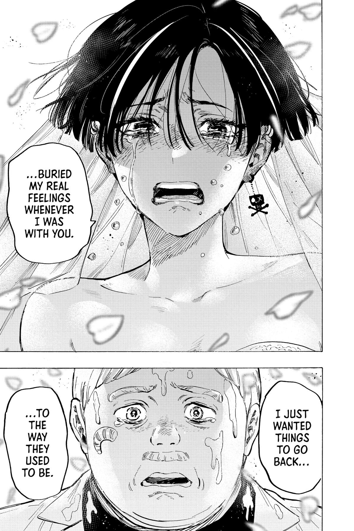 Read Marriage Toxin Manga Online