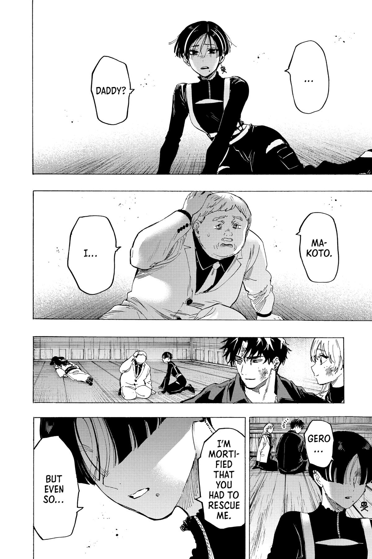 Read Marriage Toxin Manga Online