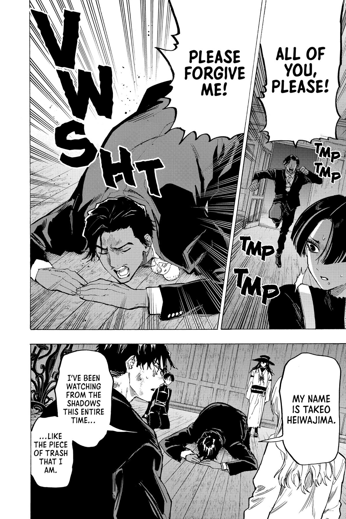 Read Marriage Toxin Manga Online