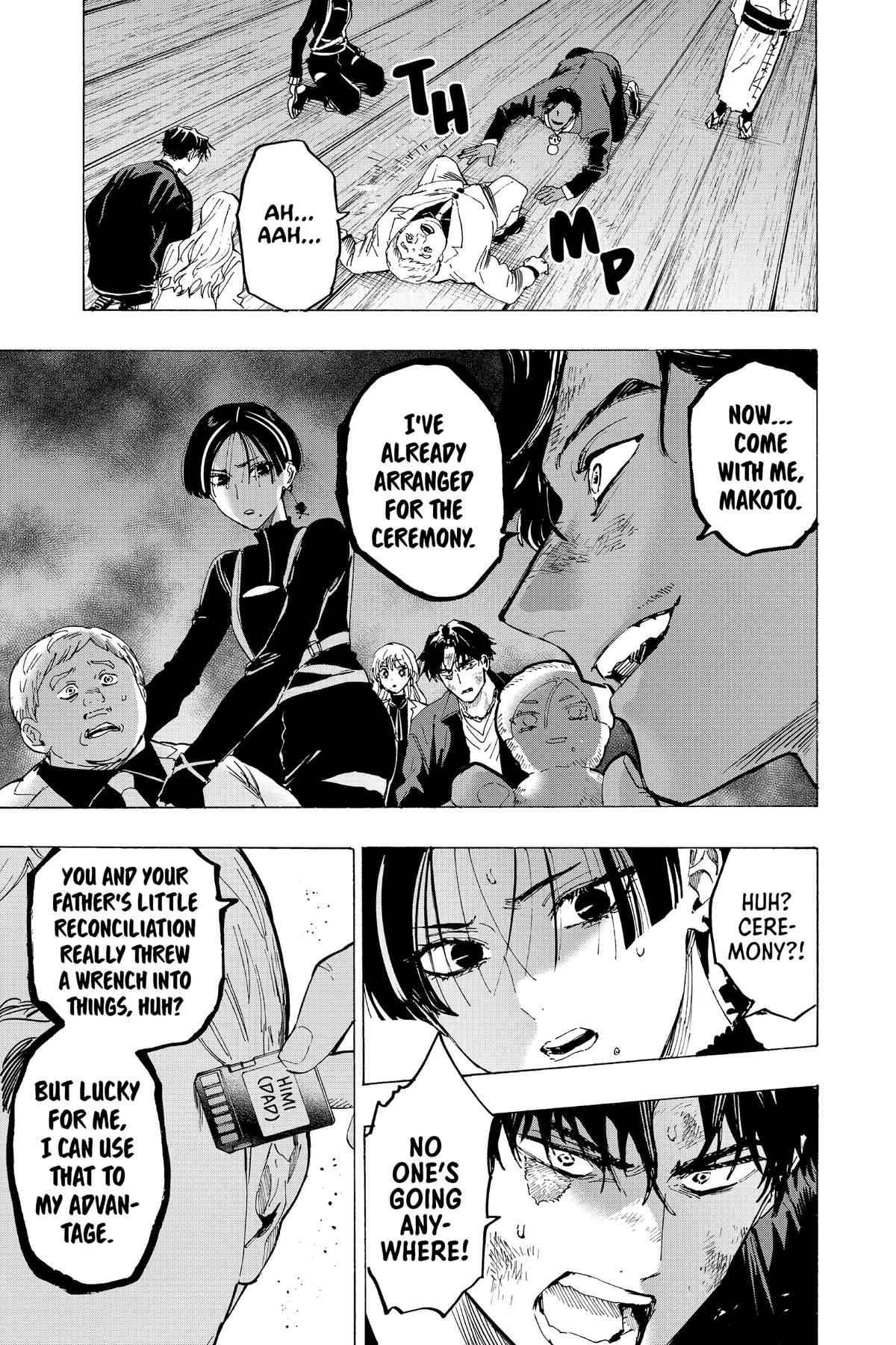 Read Marriage Toxin Manga Online