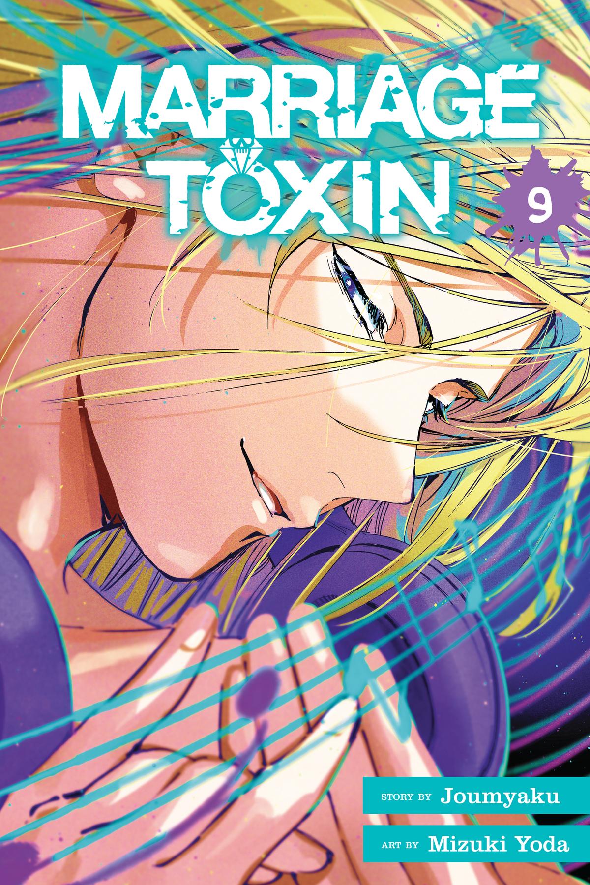 Read Marriage Toxin Manga Online