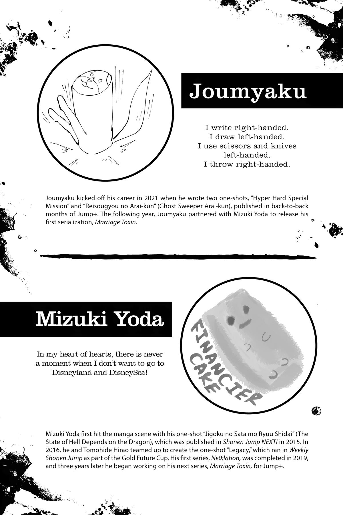 Read Marriage Toxin Manga Online