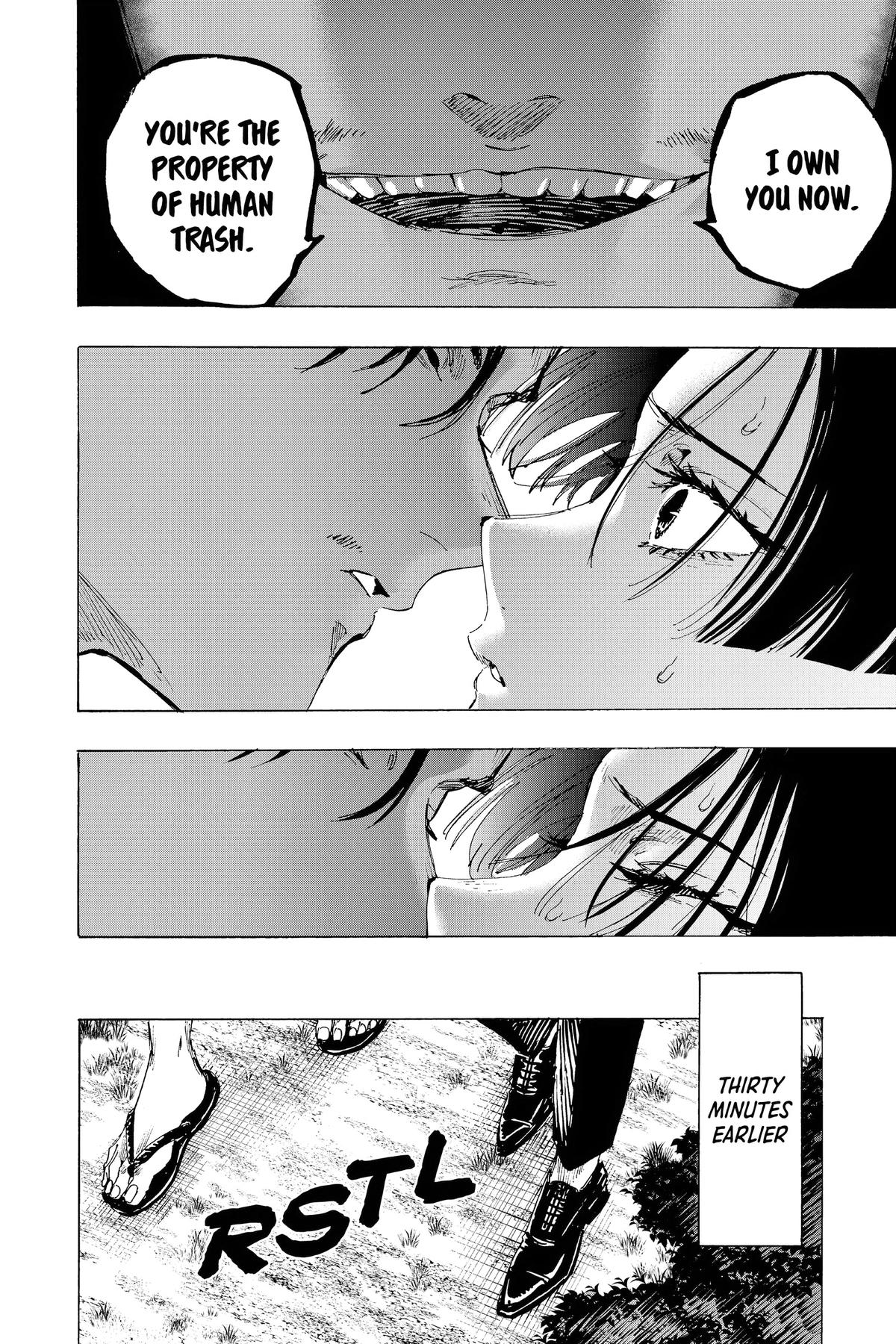 Read Marriage Toxin Manga Online