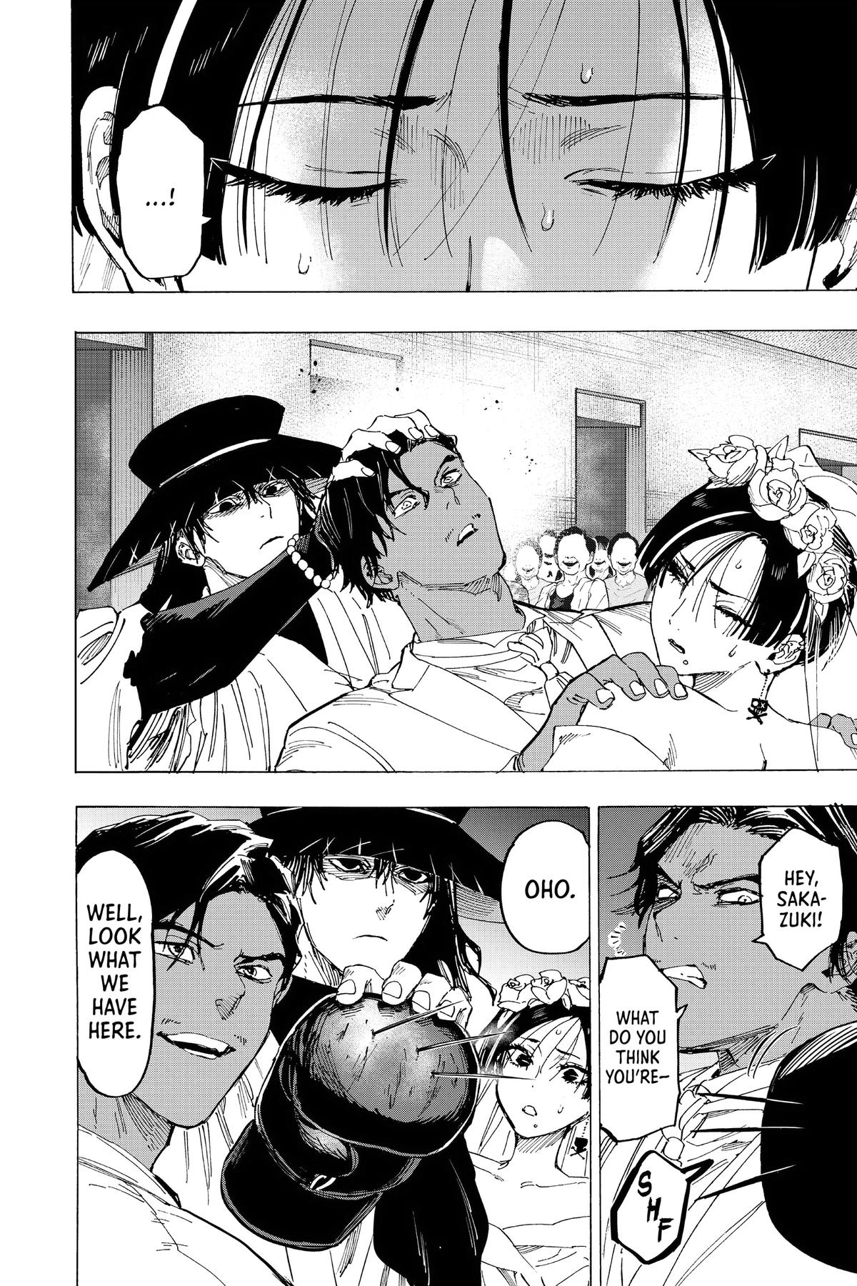 Read Marriage Toxin Manga Online