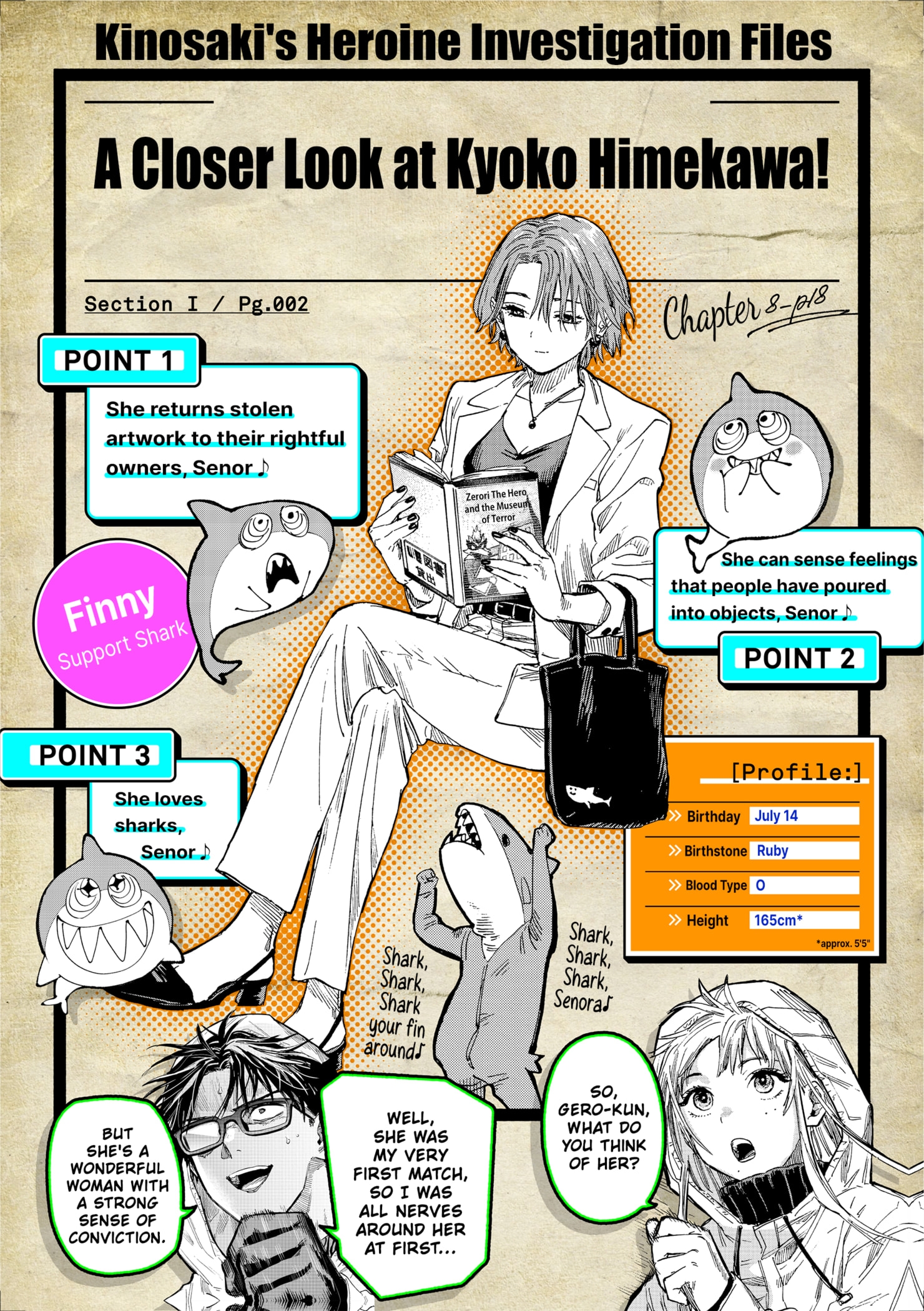Read Marriage Toxin Manga Online
