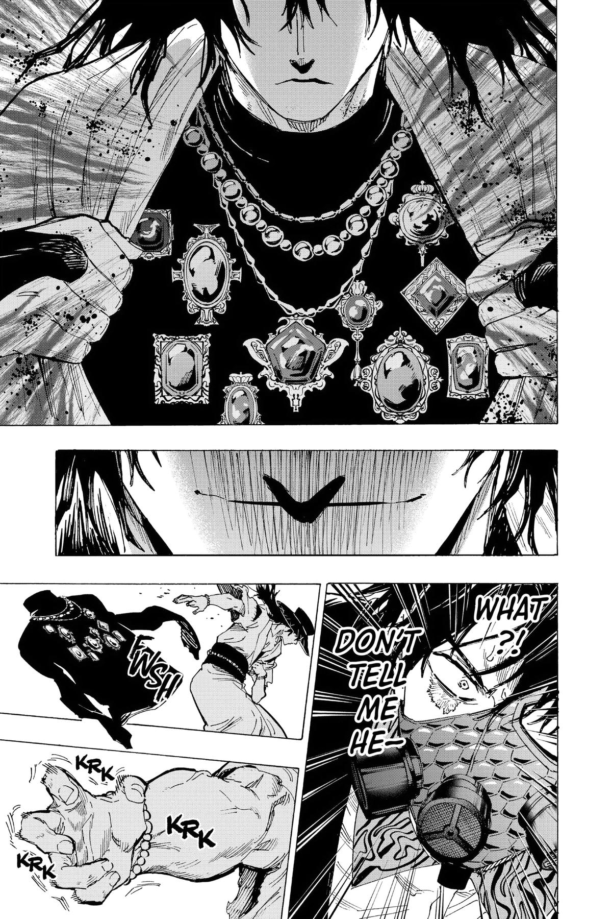 Read Marriage Toxin Manga Online