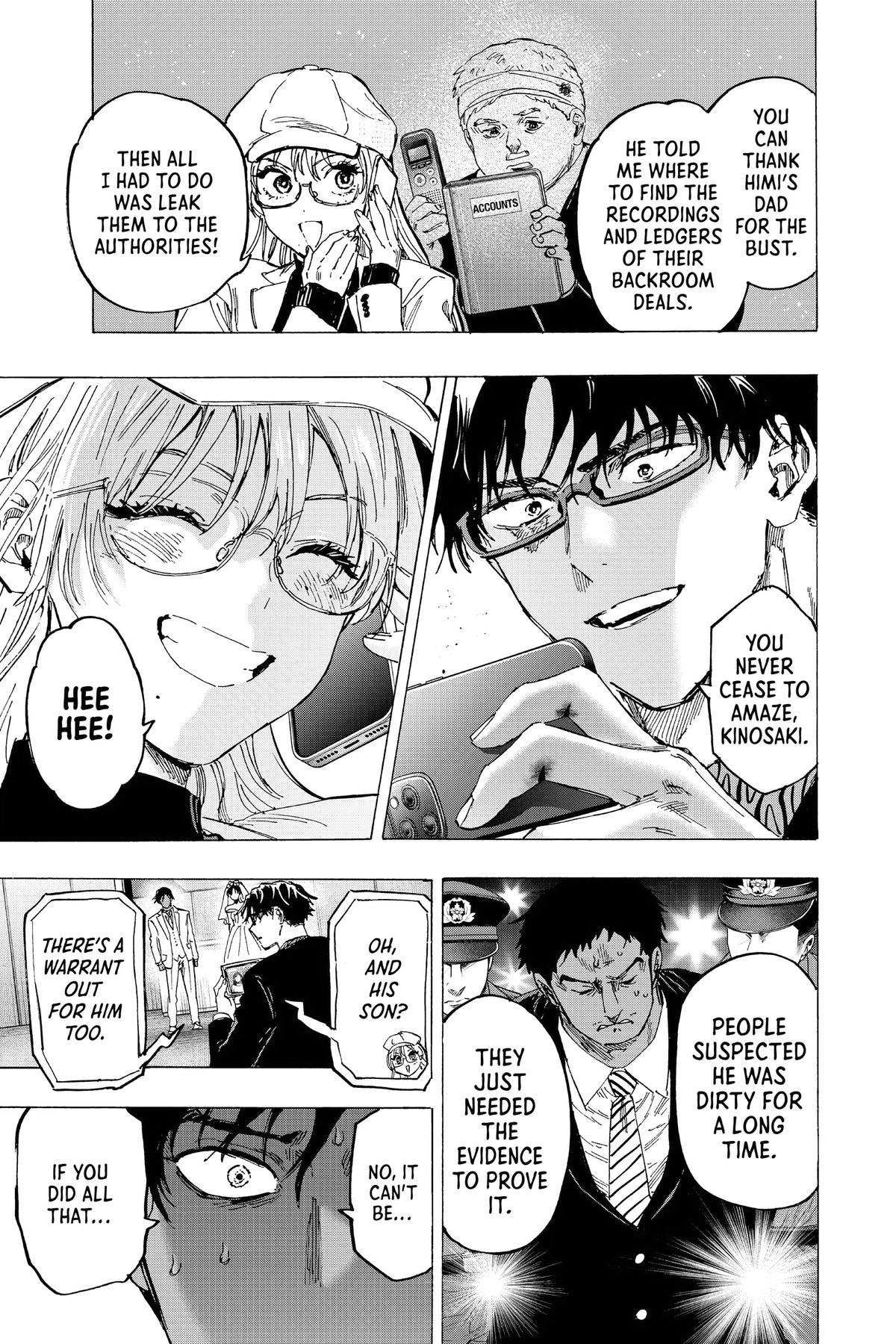 Read Marriage Toxin Manga Online