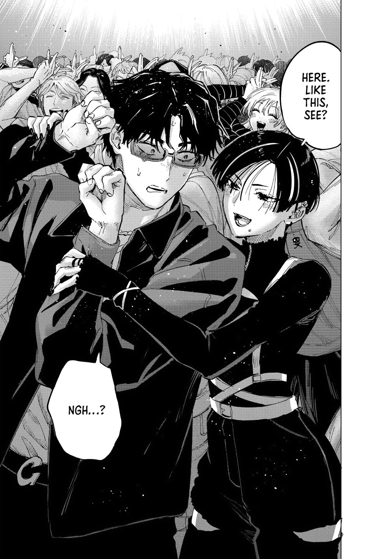 Read Marriage Toxin Manga Online