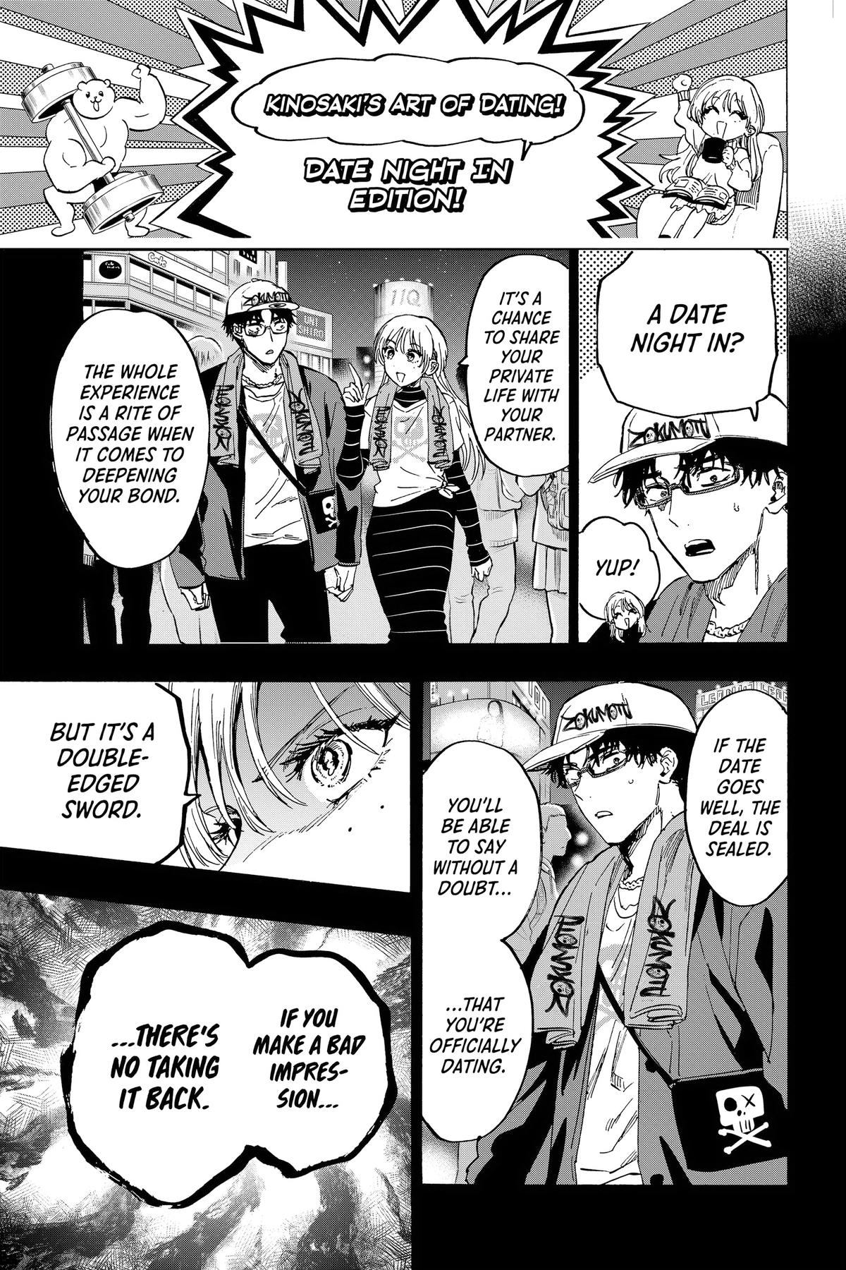 Read Marriage Toxin Manga Online