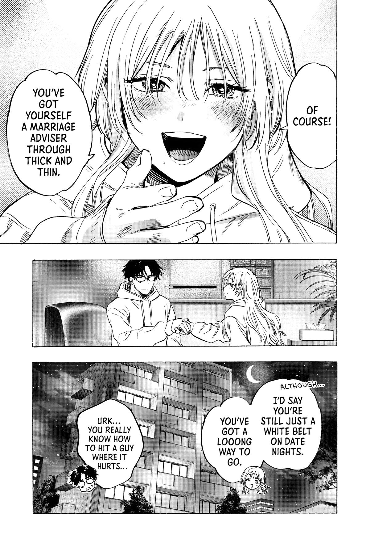 Read Marriage Toxin Manga Online