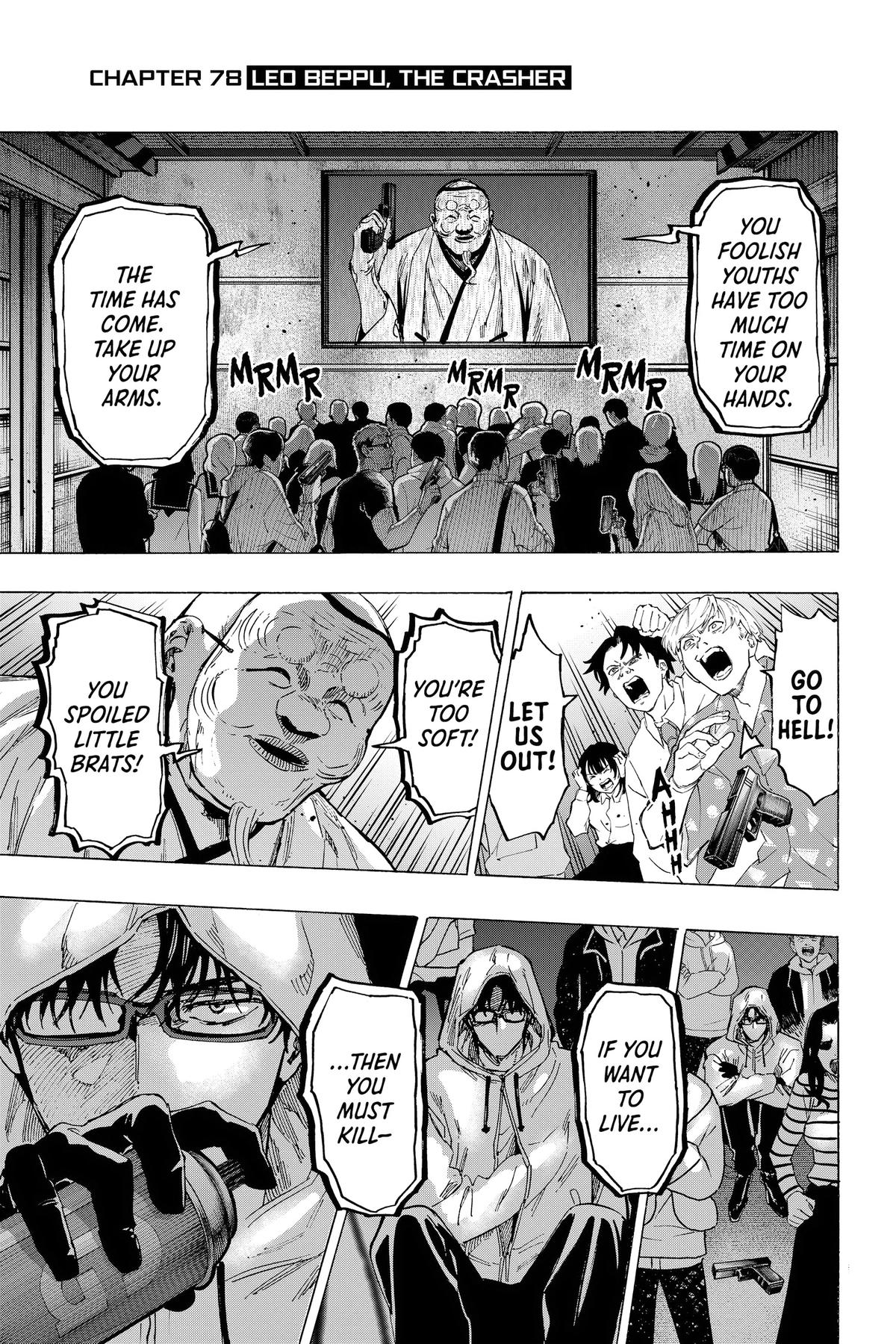 Read Marriage Toxin Manga Online