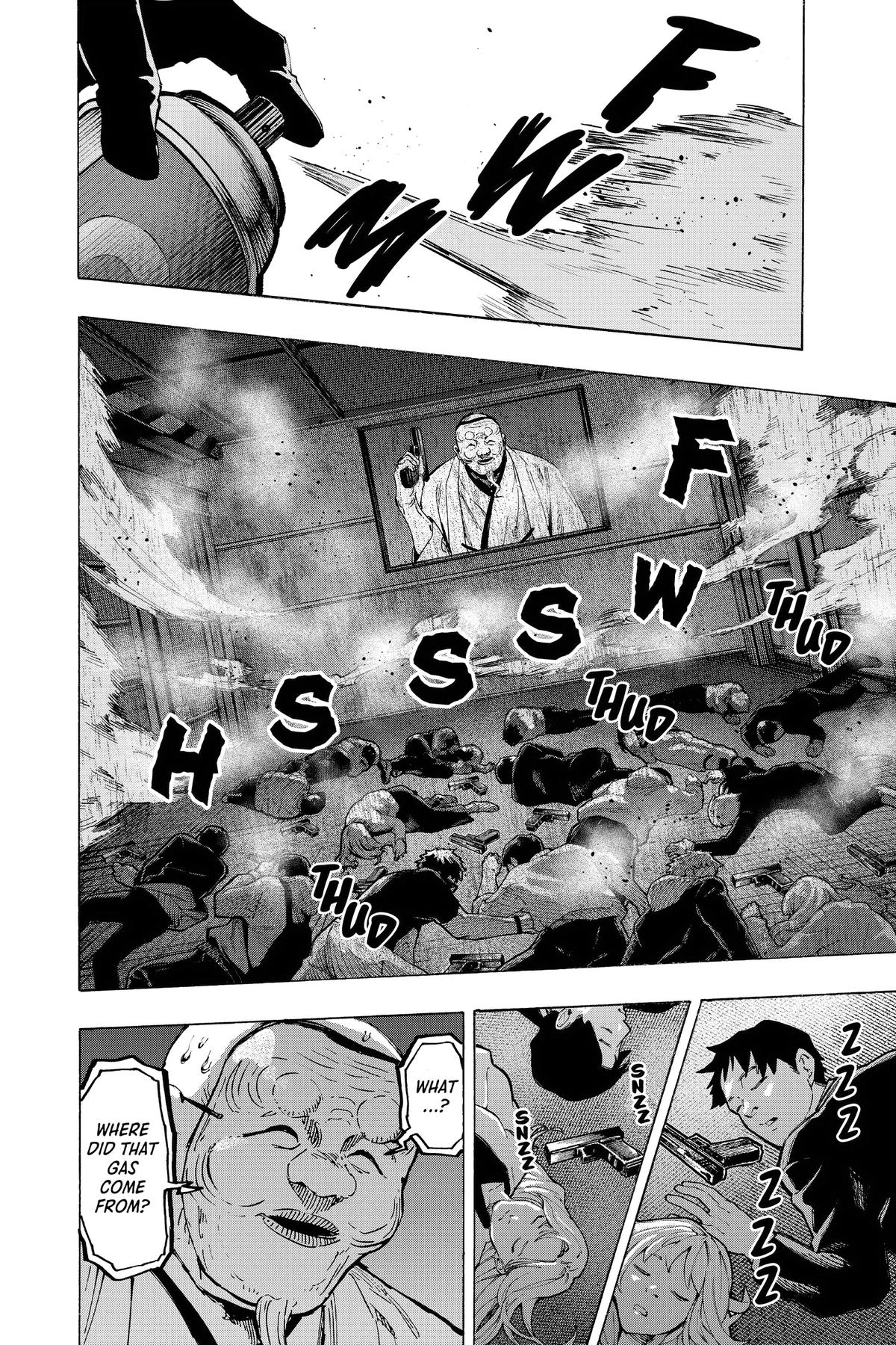 Read Marriage Toxin Manga Online