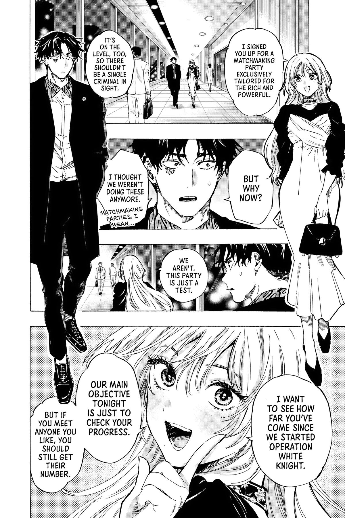 Read Marriage Toxin Manga Online