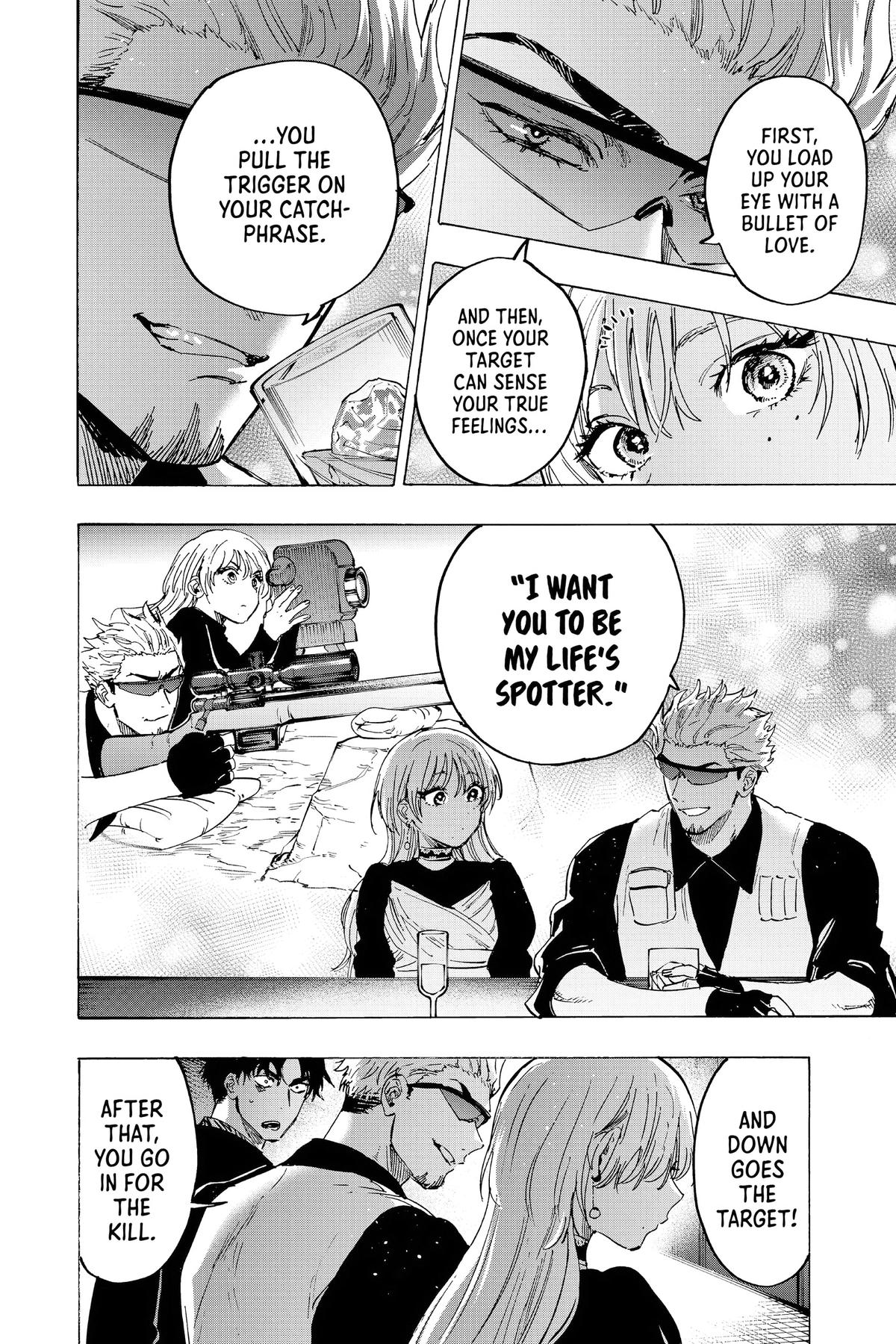 Read Marriage Toxin Manga Online