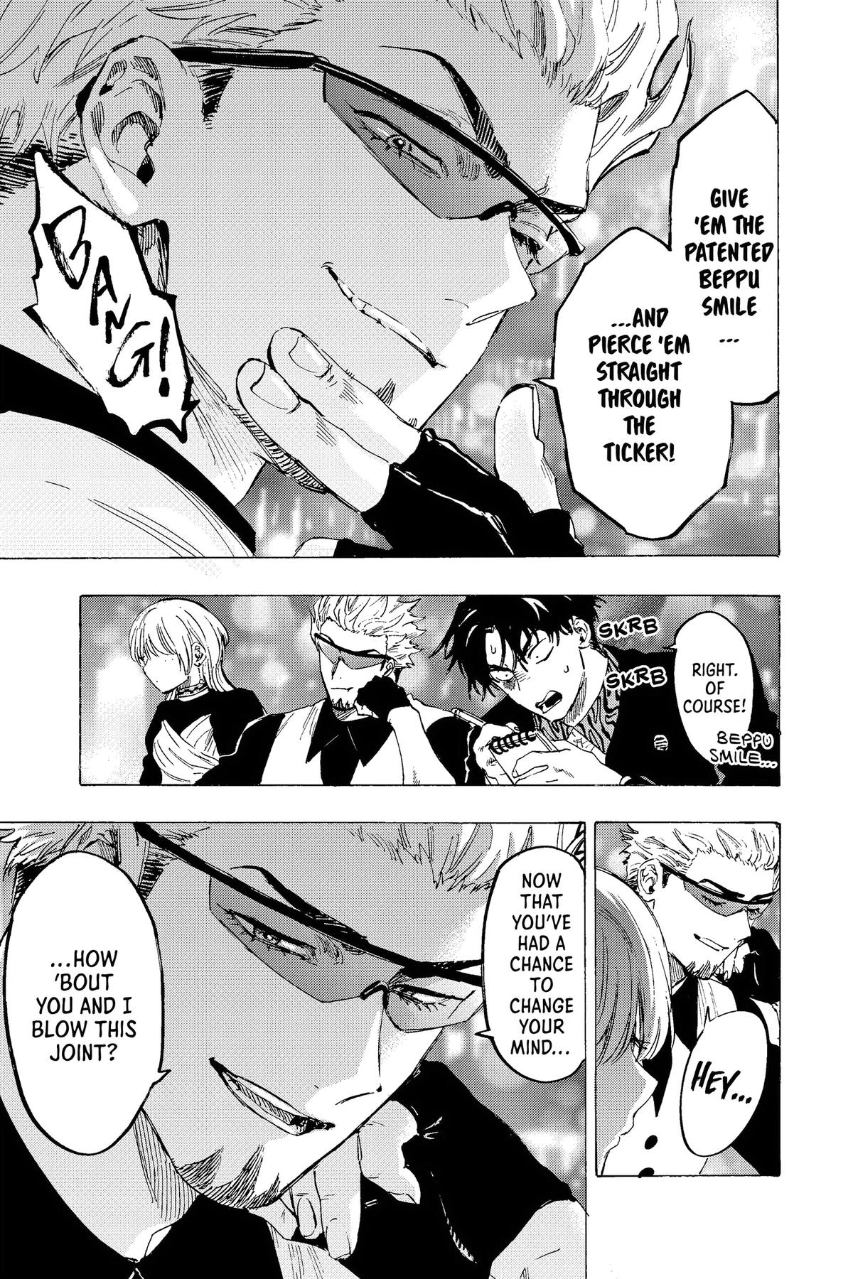 Read Marriage Toxin Manga Online