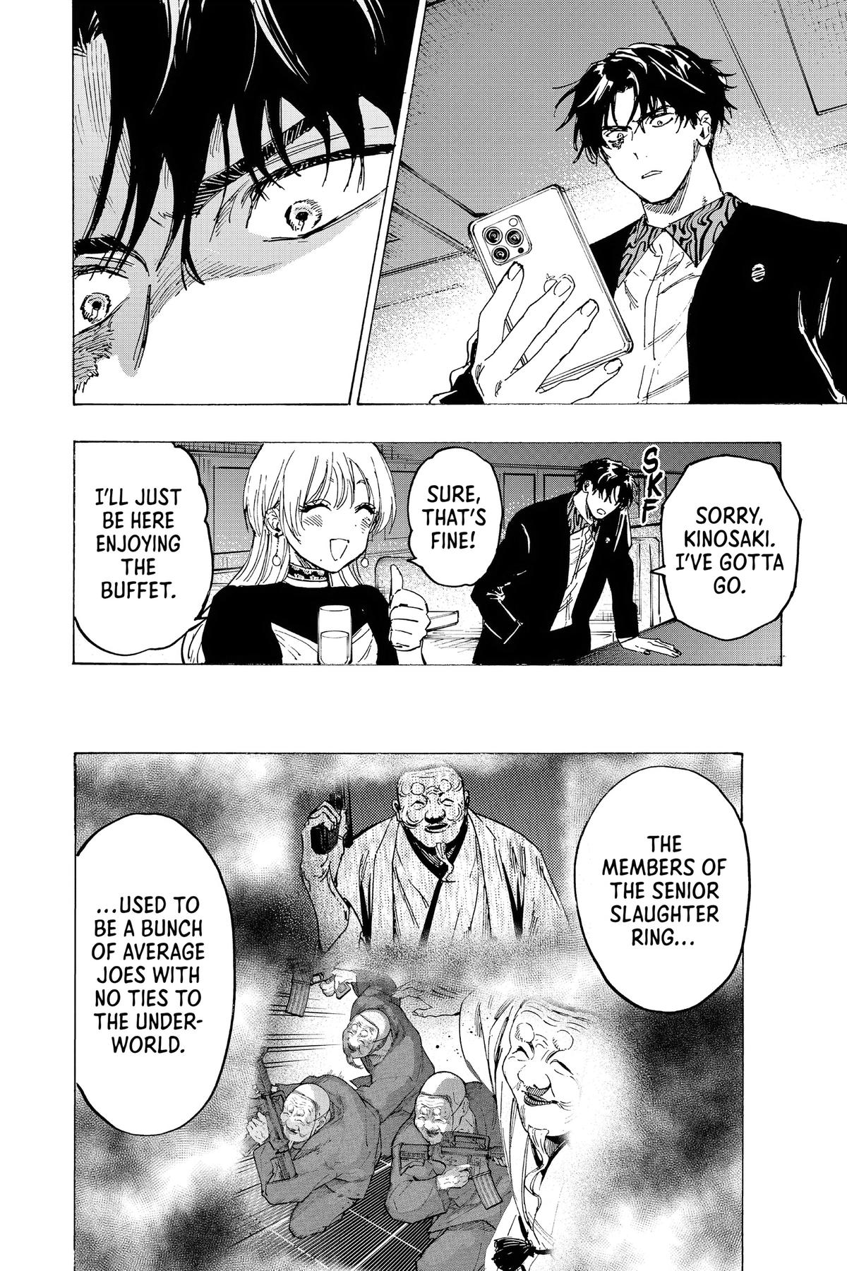 Read Marriage Toxin Manga Online