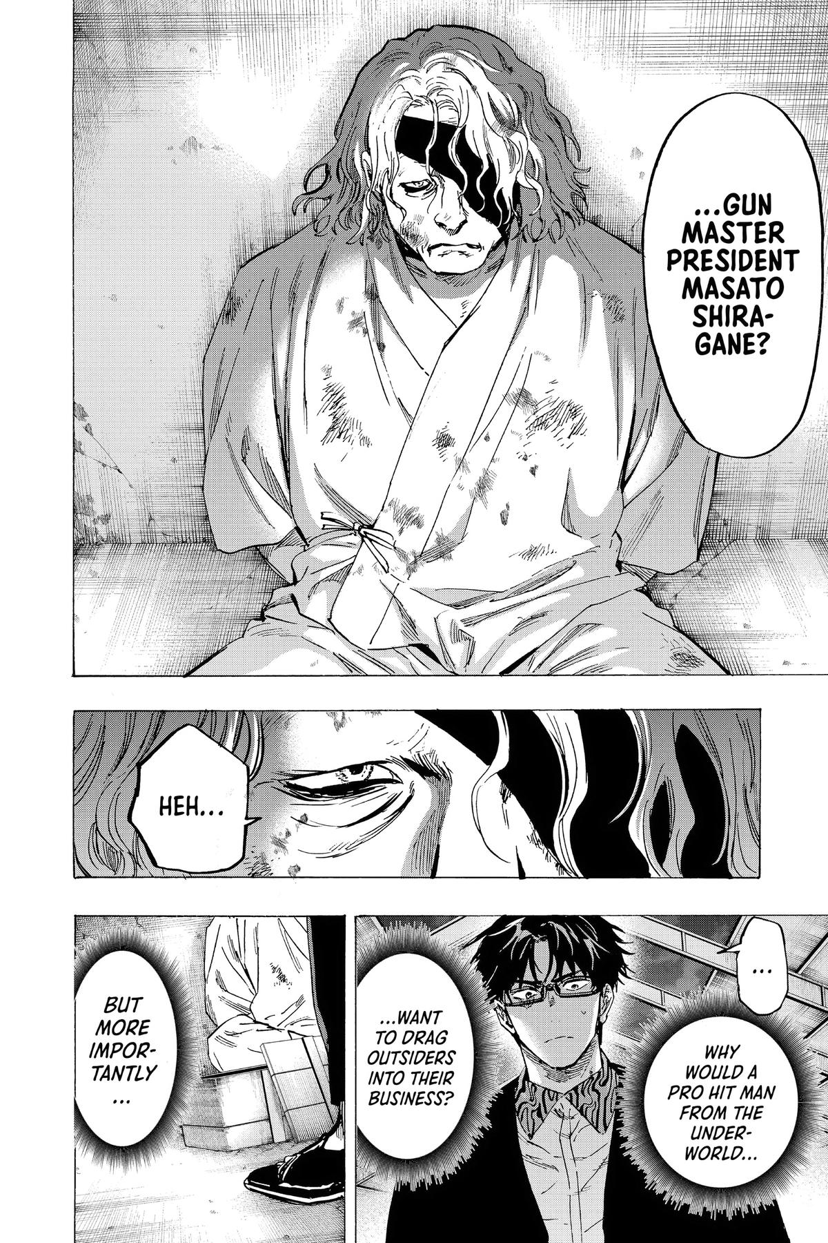 Read Marriage Toxin Manga Online