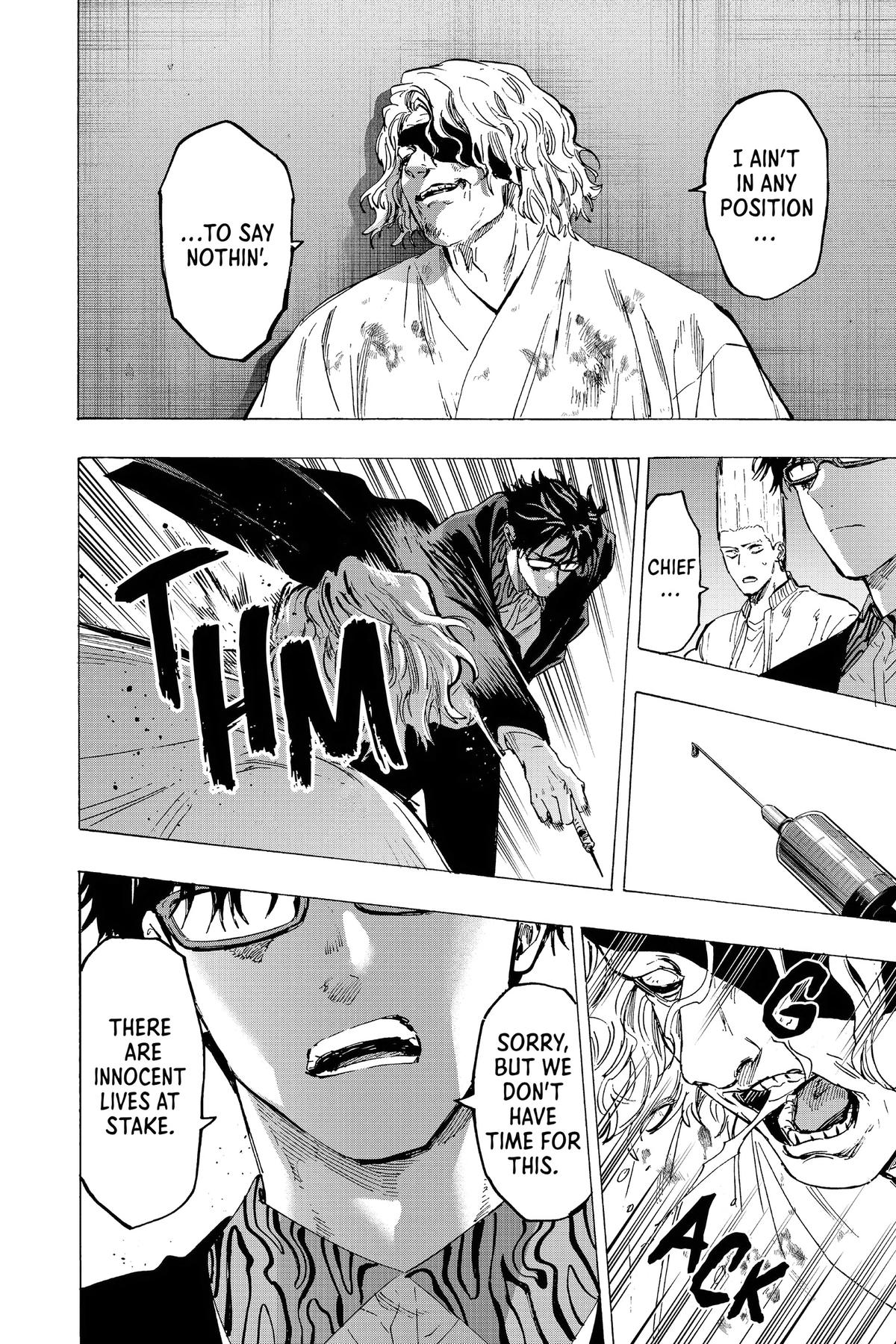 Read Marriage Toxin Manga Online