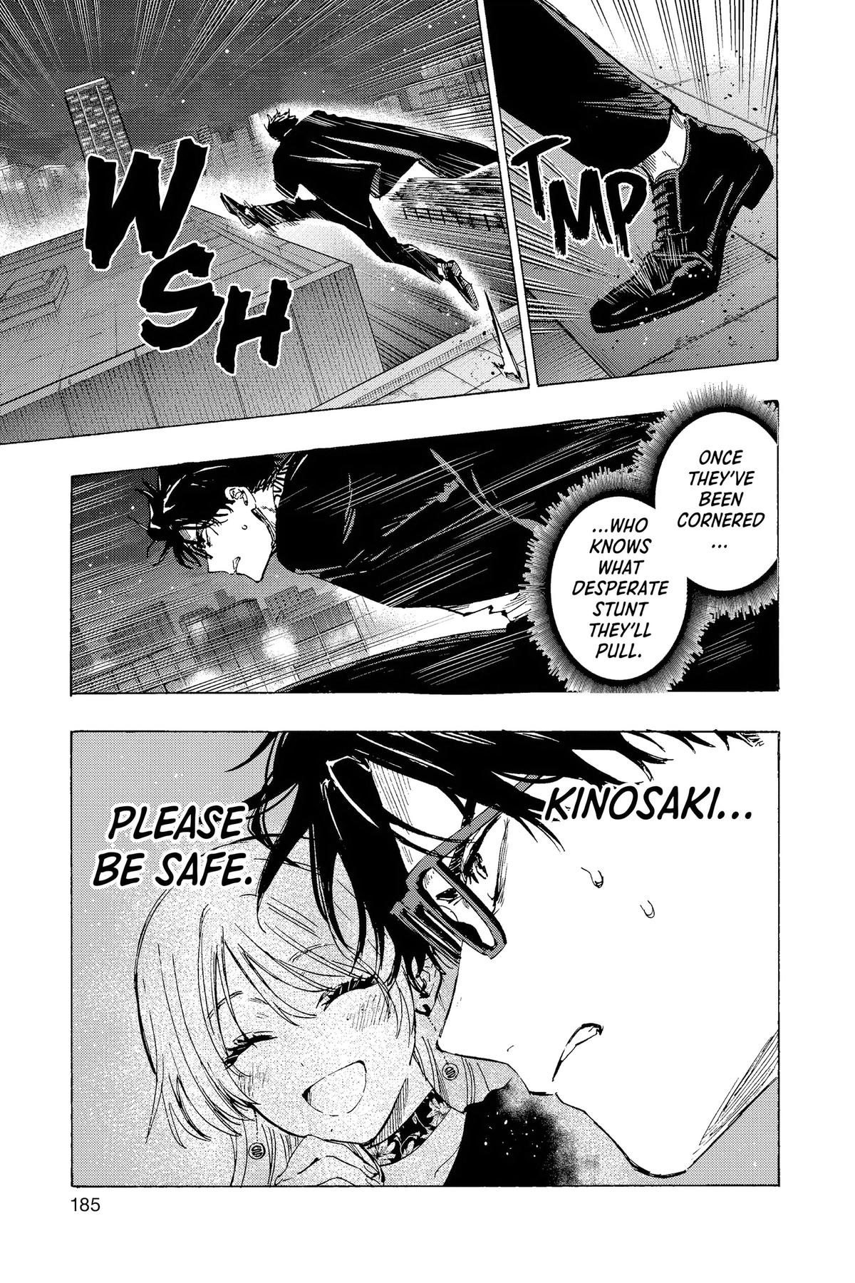 Read Marriage Toxin Manga Online