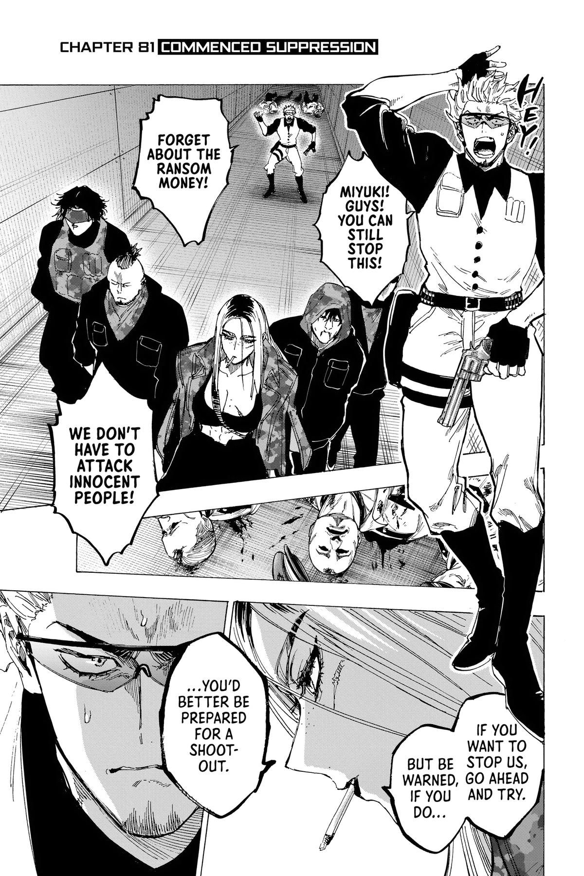 Read Marriage Toxin Manga Online