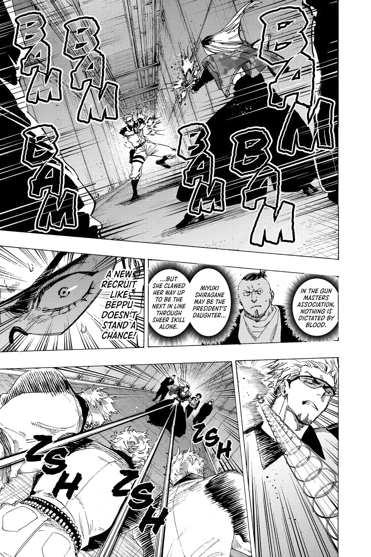 Read Marriage Toxin Manga Online