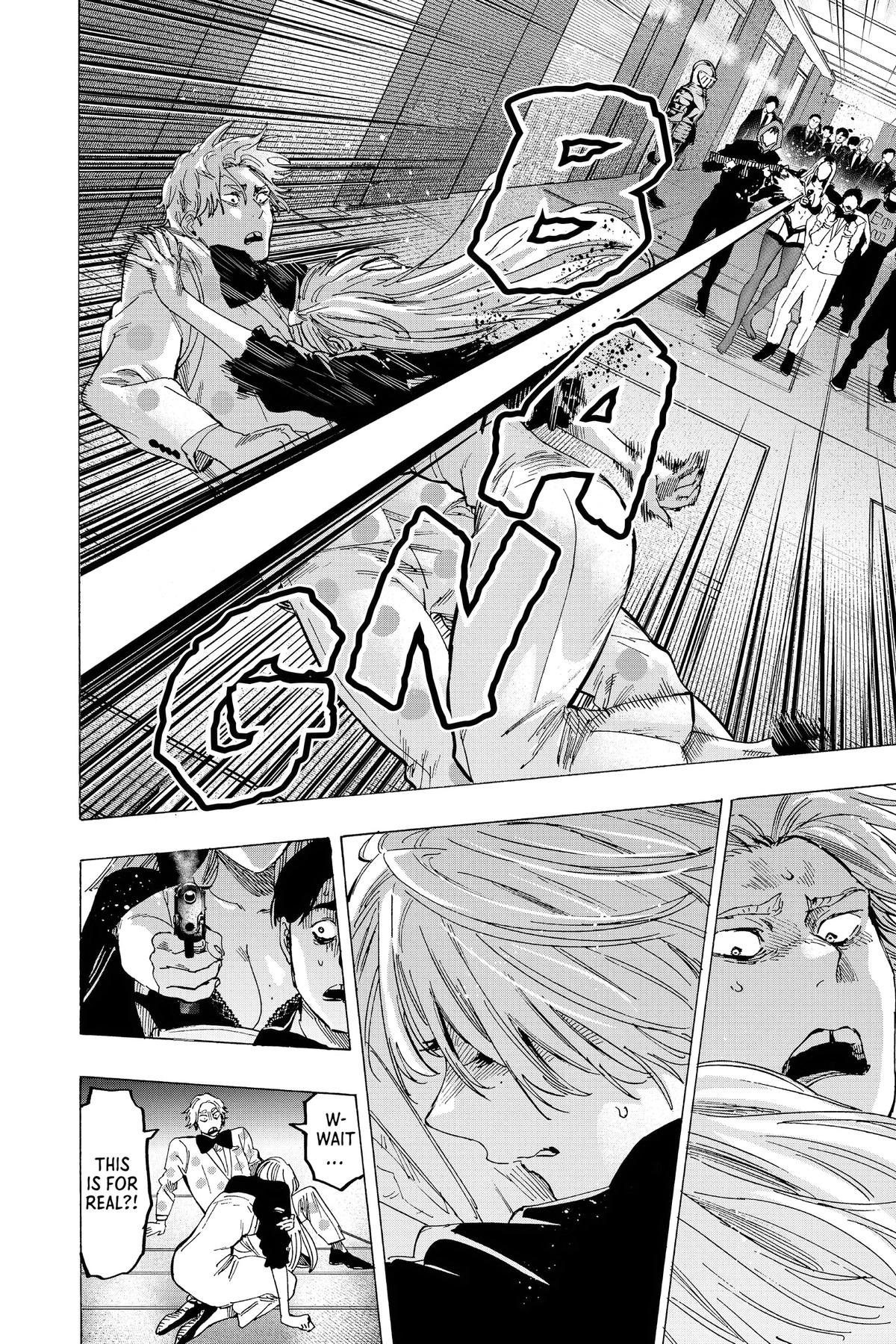 Read Marriage Toxin Manga Online