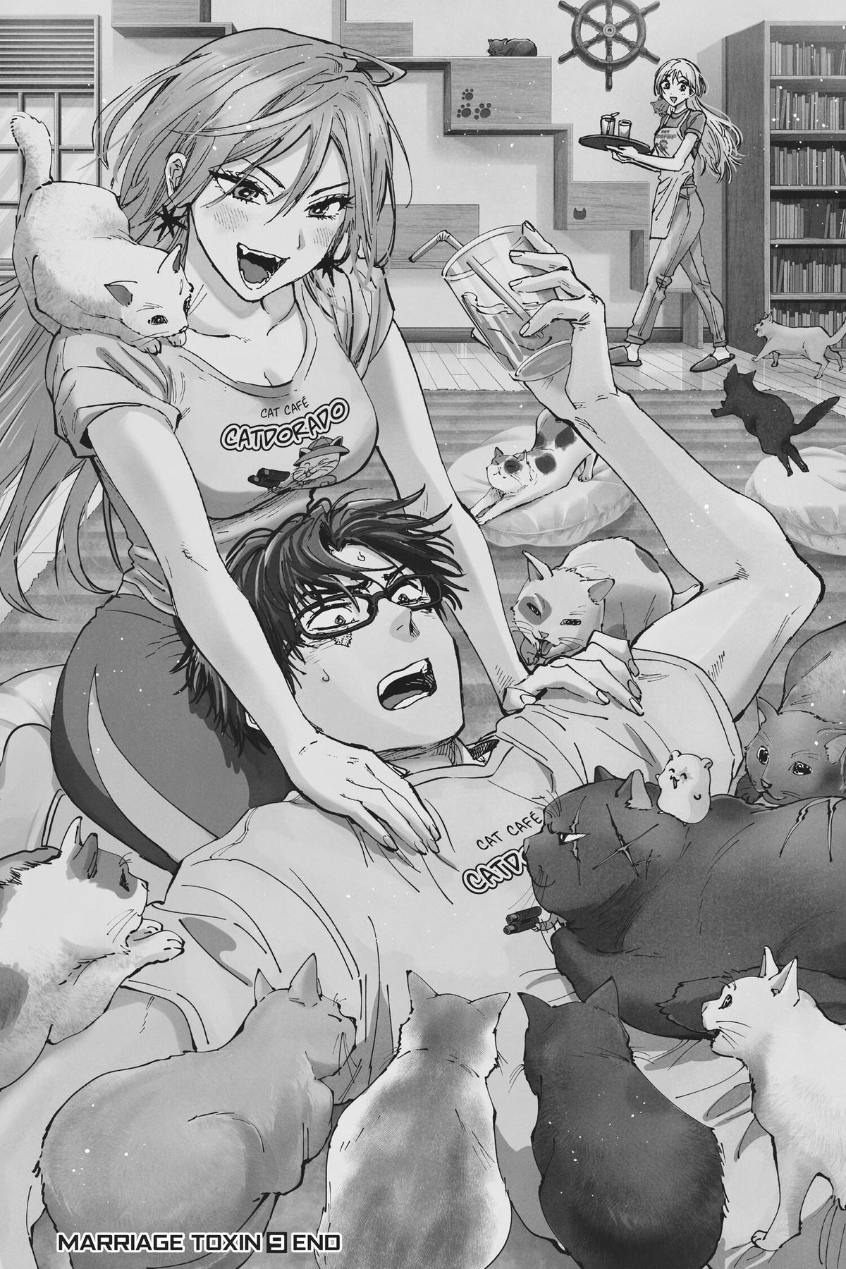 Read Marriage Toxin Manga Online