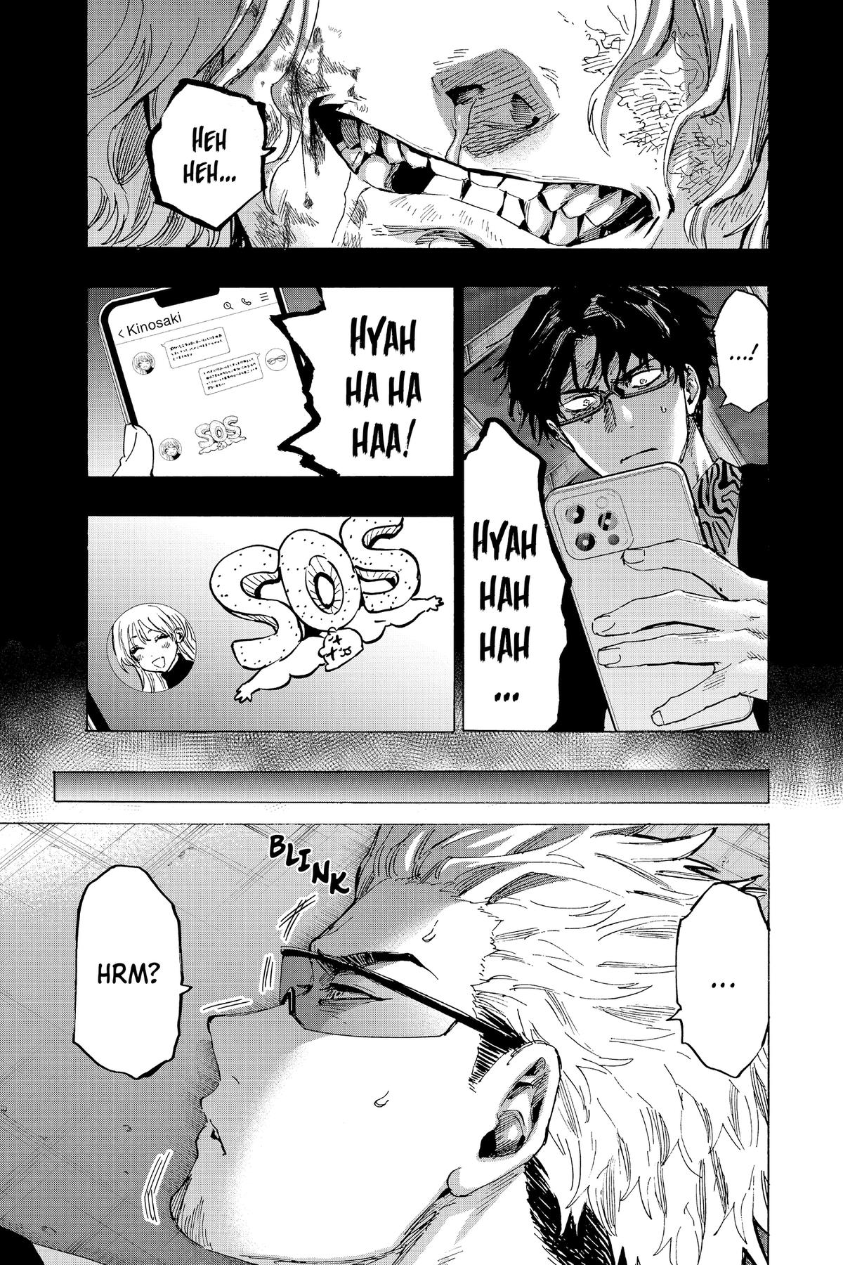 Read Marriage Toxin Manga Online