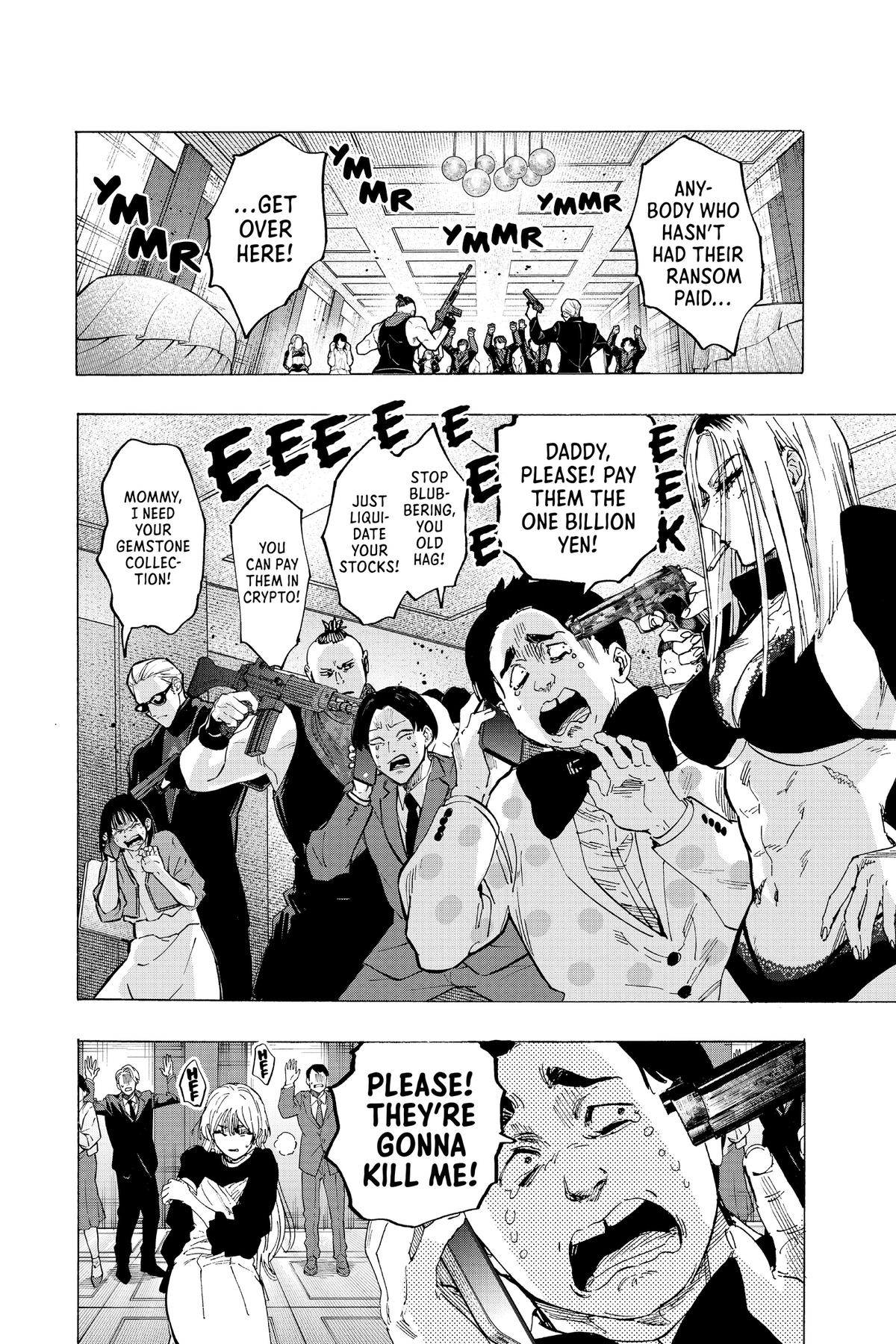 Read Marriage Toxin Manga Online