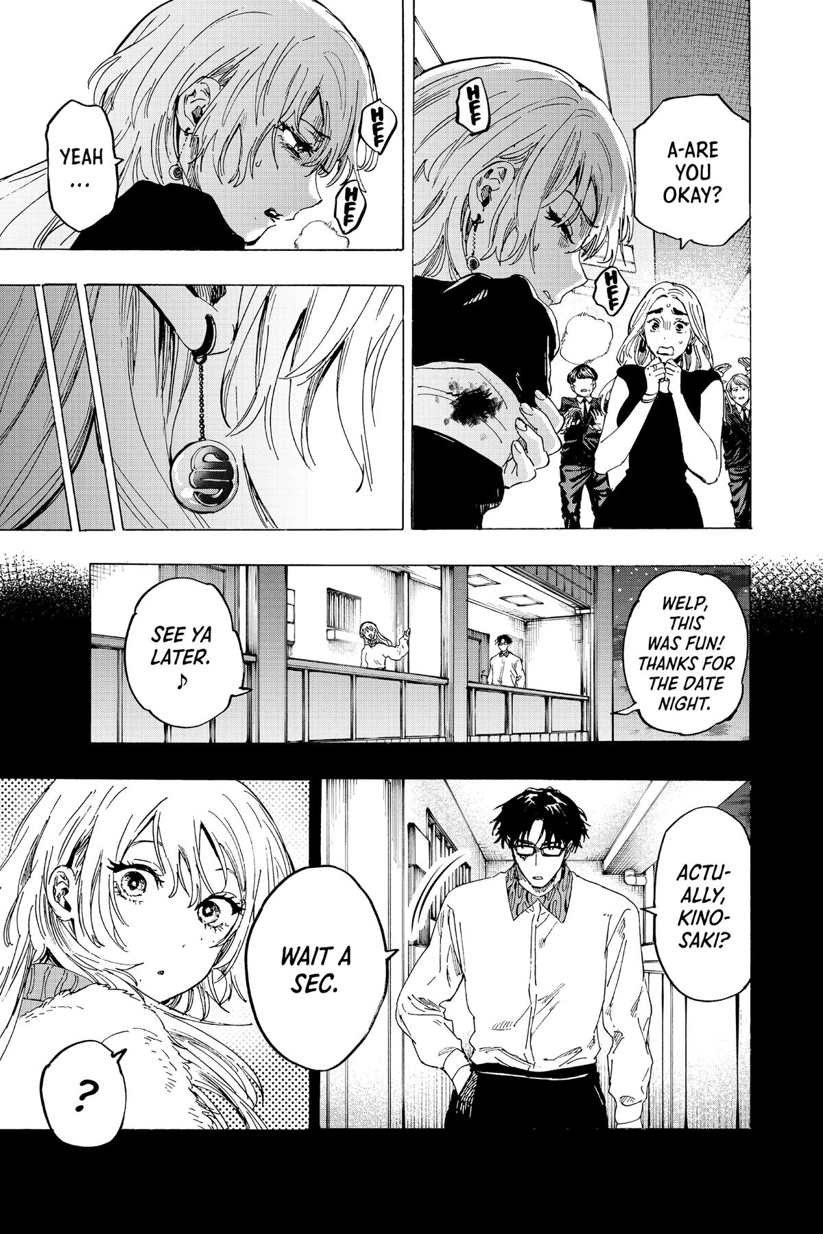 Read Marriage Toxin Manga Online