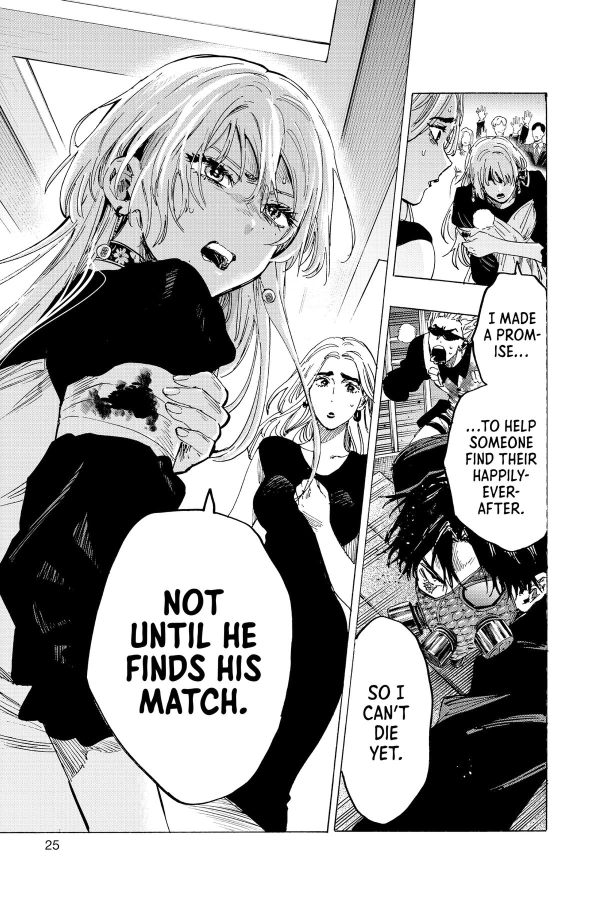 Read Marriage Toxin Manga Online